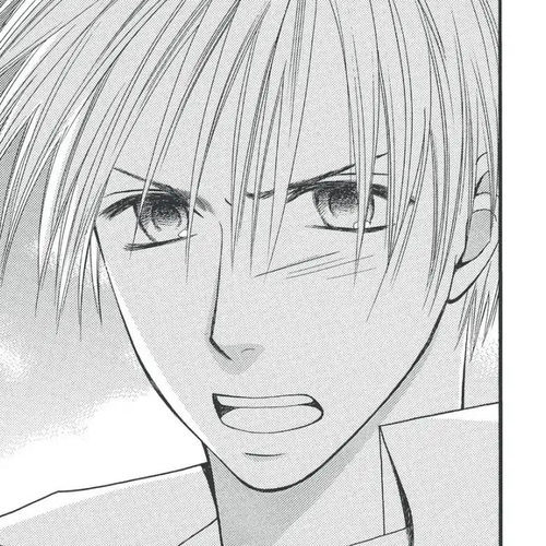 Mixed Vegetables Chapter 38: Vol.6 Menu.38 cover