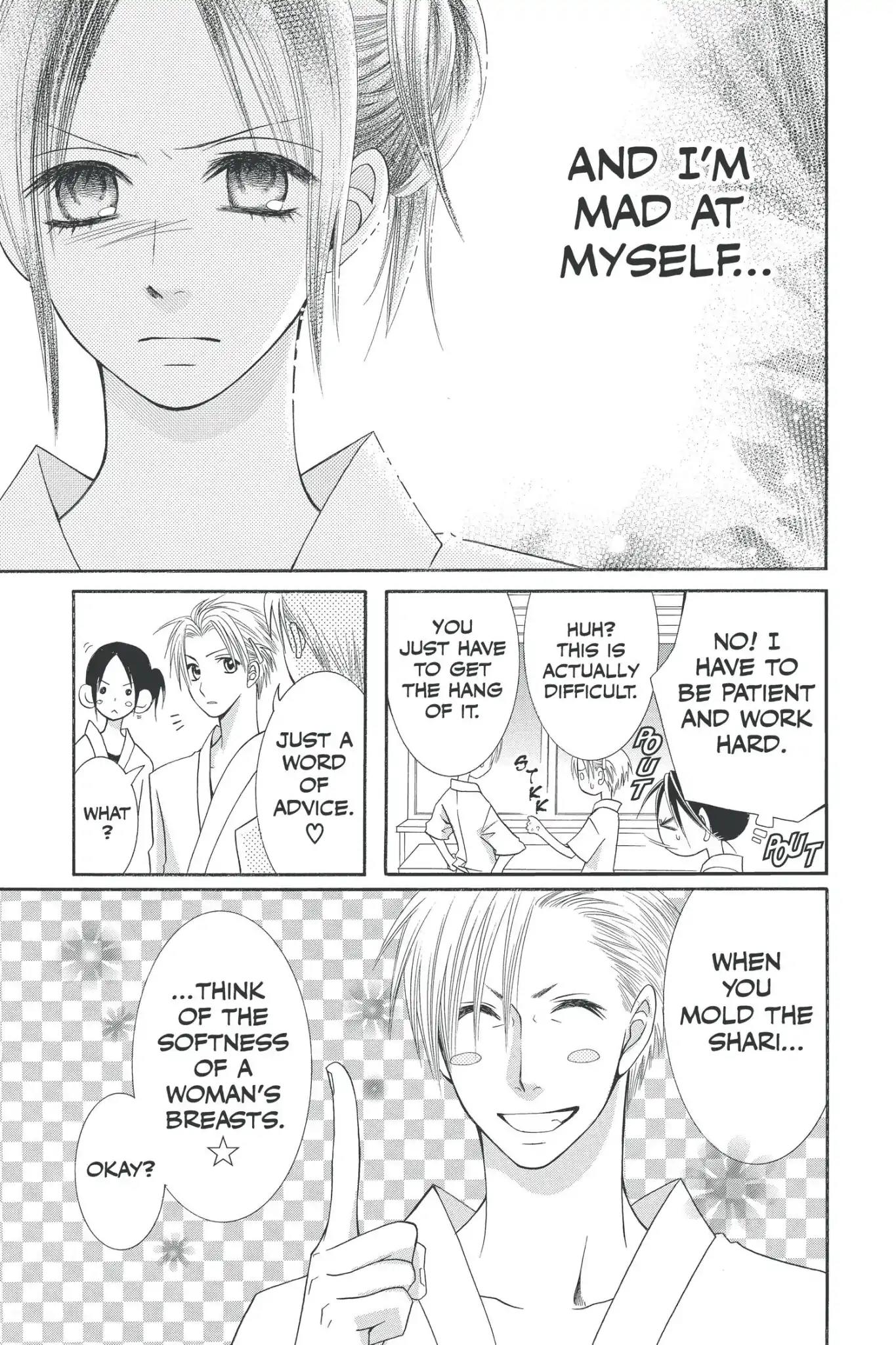 Mixed Vegetables Chapter 39 page 19 - Chapter 39: Vol.6 Menu.39