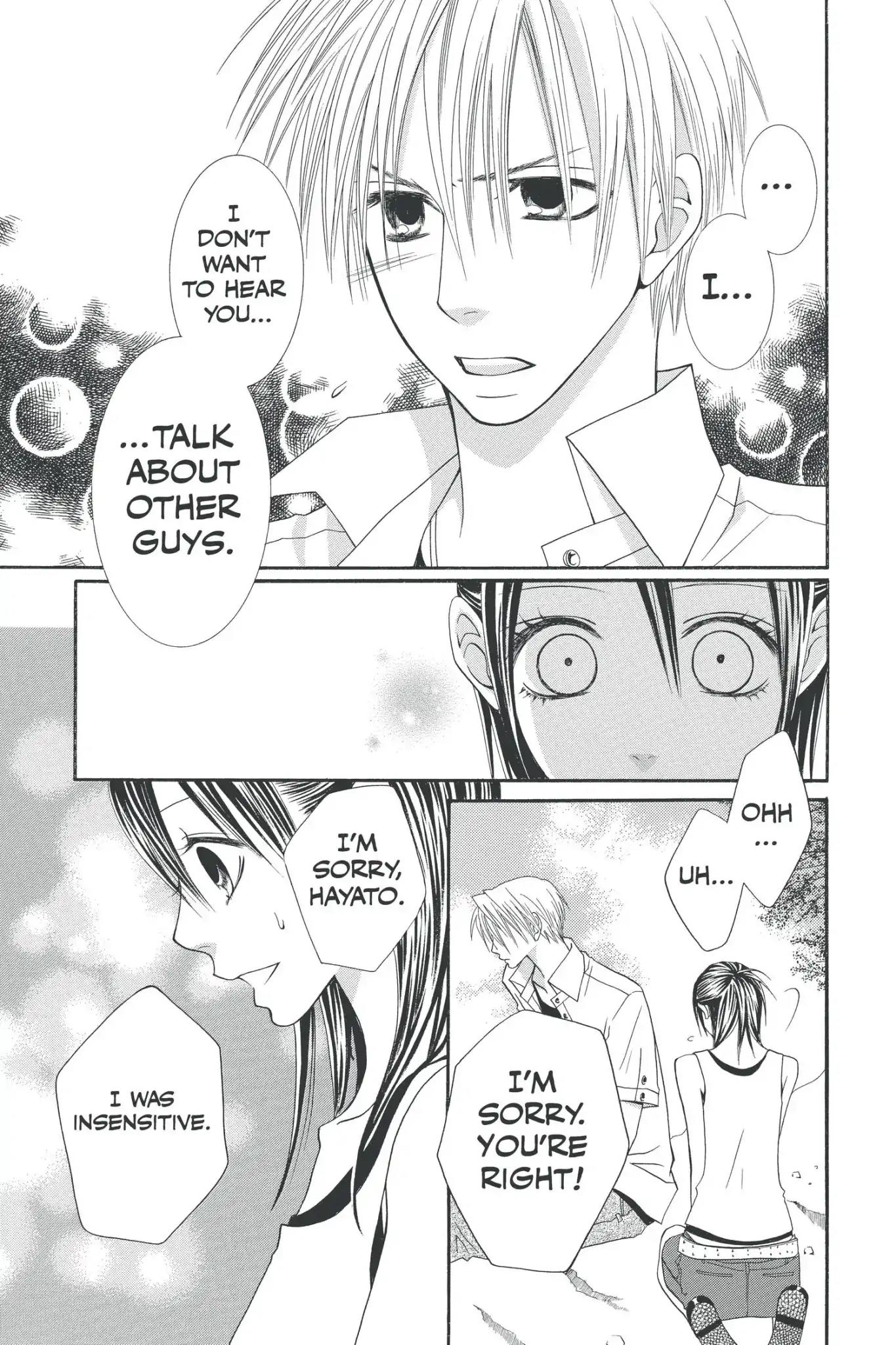 Mixed Vegetables Chapter 39 page 3 - Chapter 39: Vol.6 Menu.39