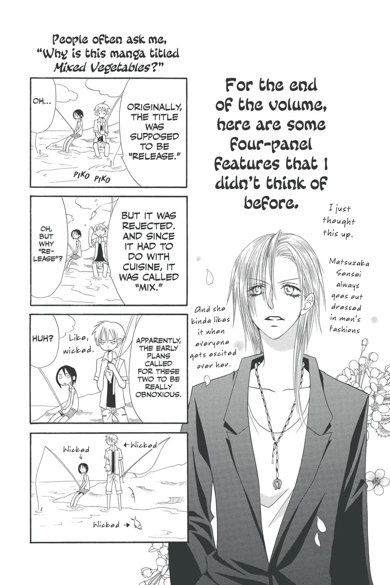 Mixed Vegetables Chapter 40.5 page 1 - Vol.6 Bonus Manga