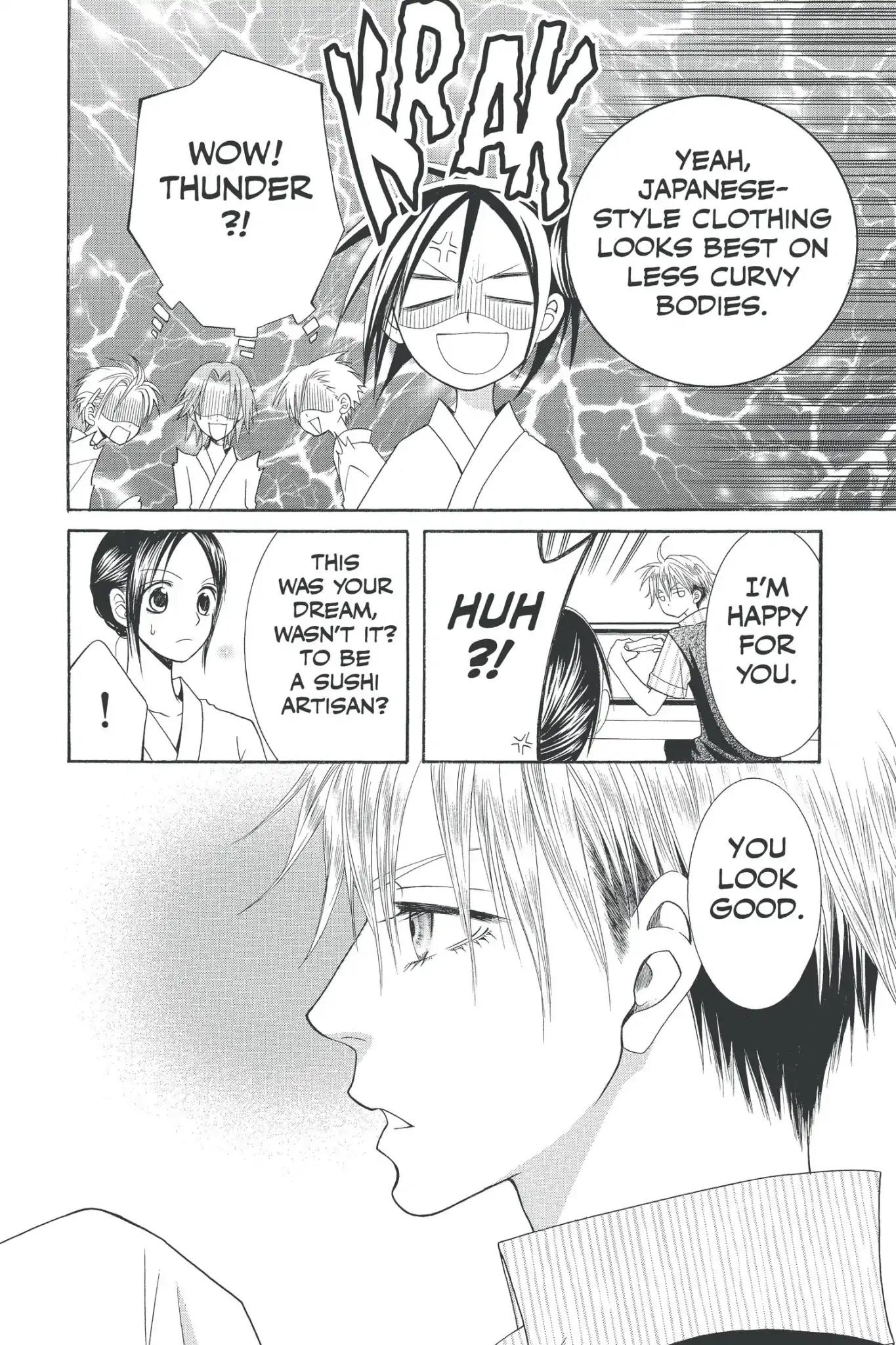 Mixed Vegetables Chapter 40 page 6 - Chapter 40: Vol.6 Menu.40