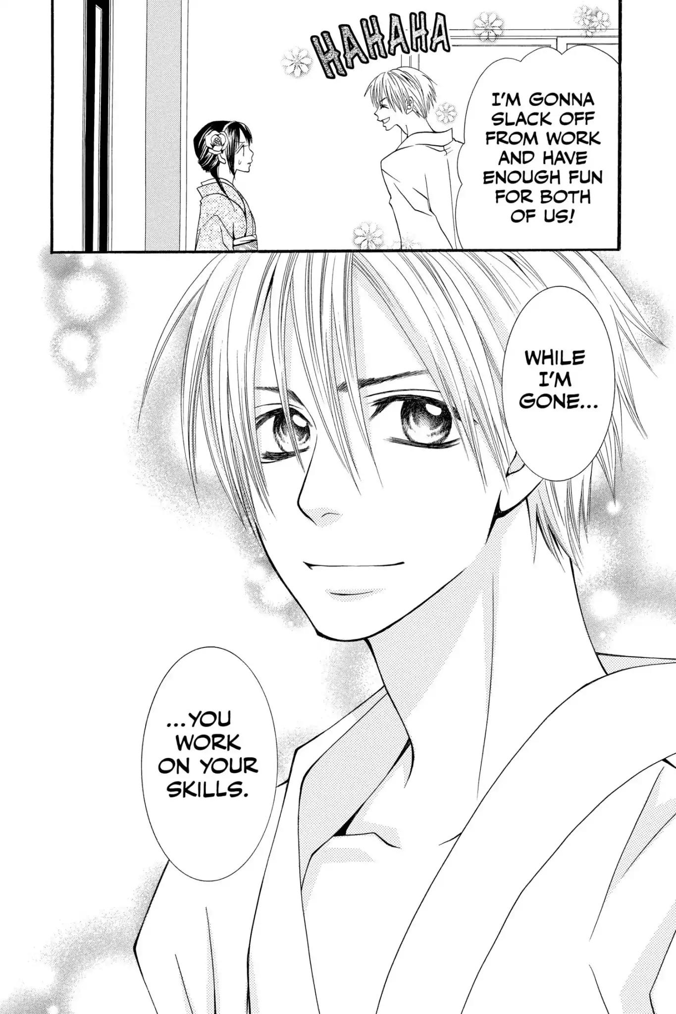 Mixed Vegetables Chapter 42 page 16 - Chapter 42: Vol.7 Menu.42