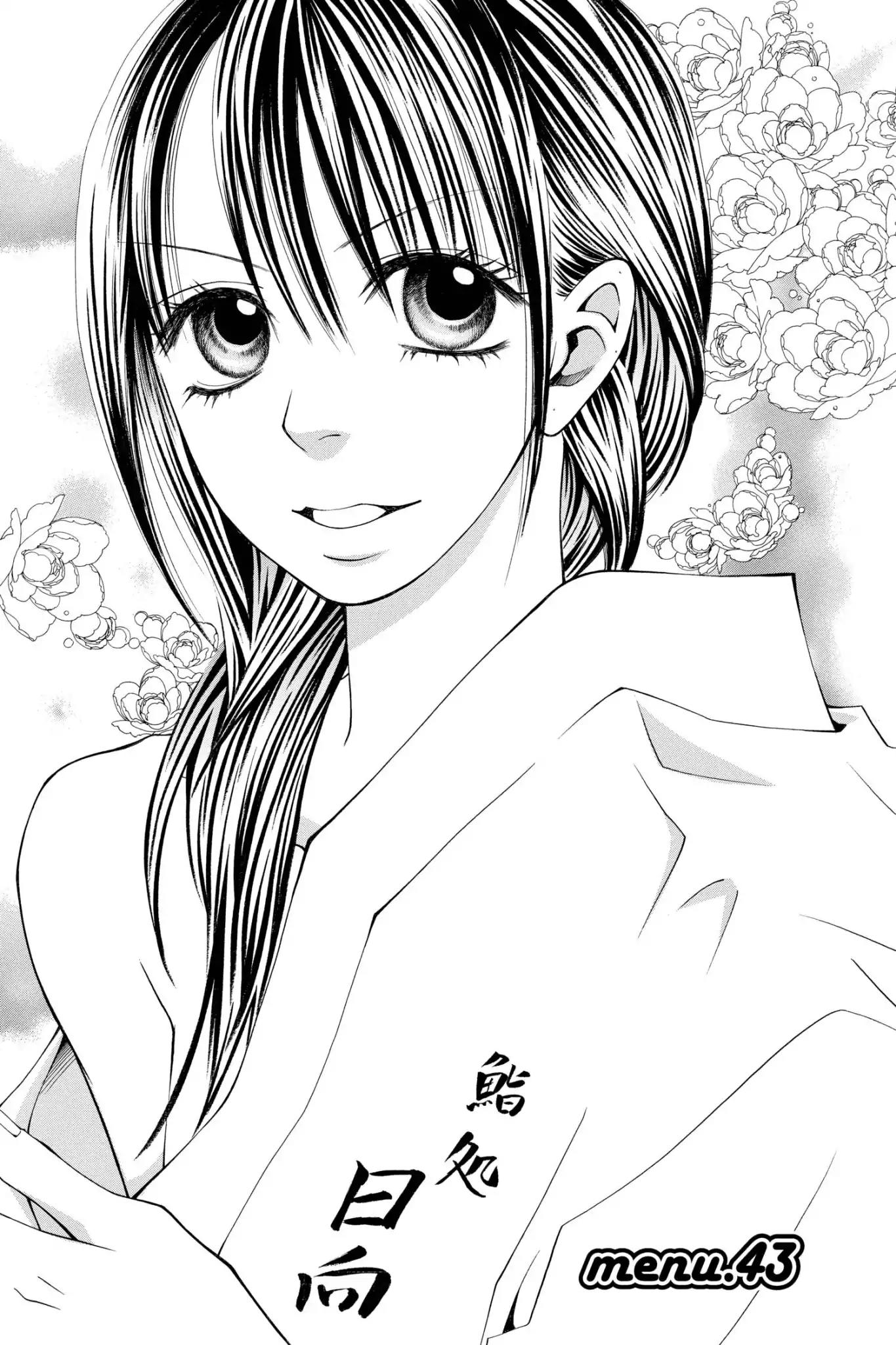 Mixed Vegetables Chapter 43 page 1 - Chapter 43: Vol.7 Menu.43
