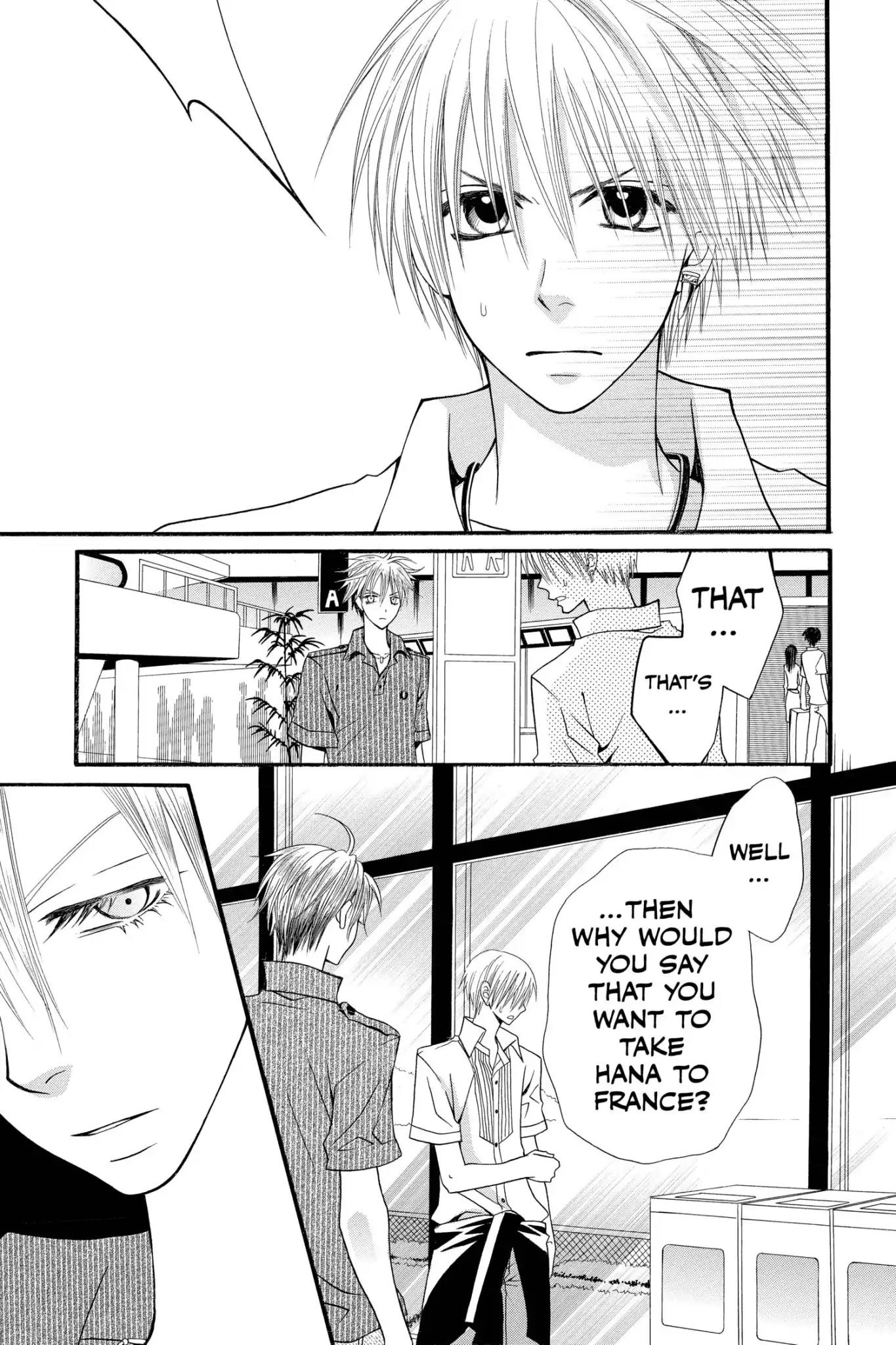 Mixed Vegetables Chapter 43 page 15 - Chapter 43: Vol.7 Menu.43