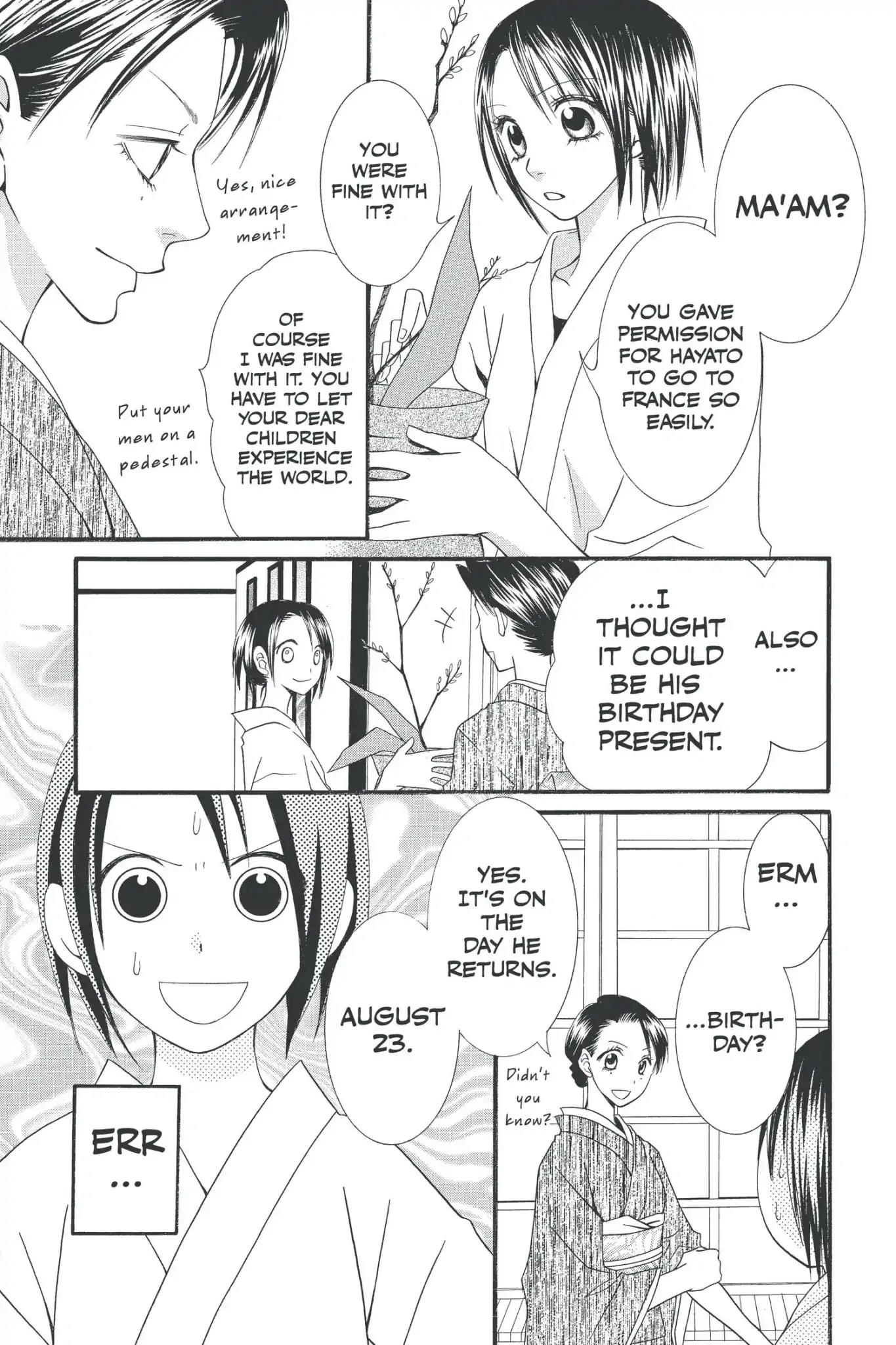 Mixed Vegetables Chapter 43 page 17 - Chapter 43: Vol.7 Menu.43