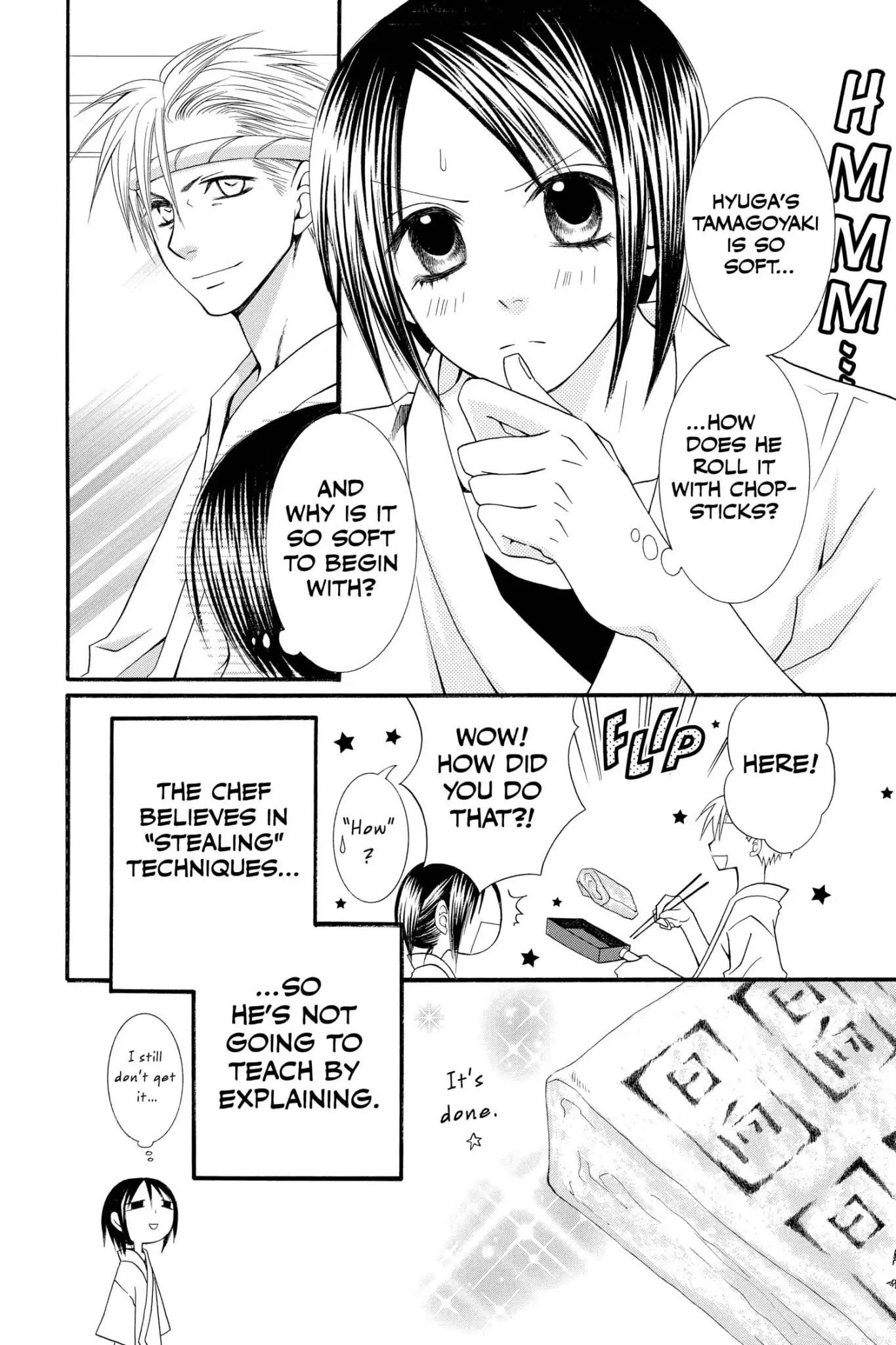 Mixed Vegetables Chapter 43 page 4 - Chapter 43: Vol.7 Menu.43