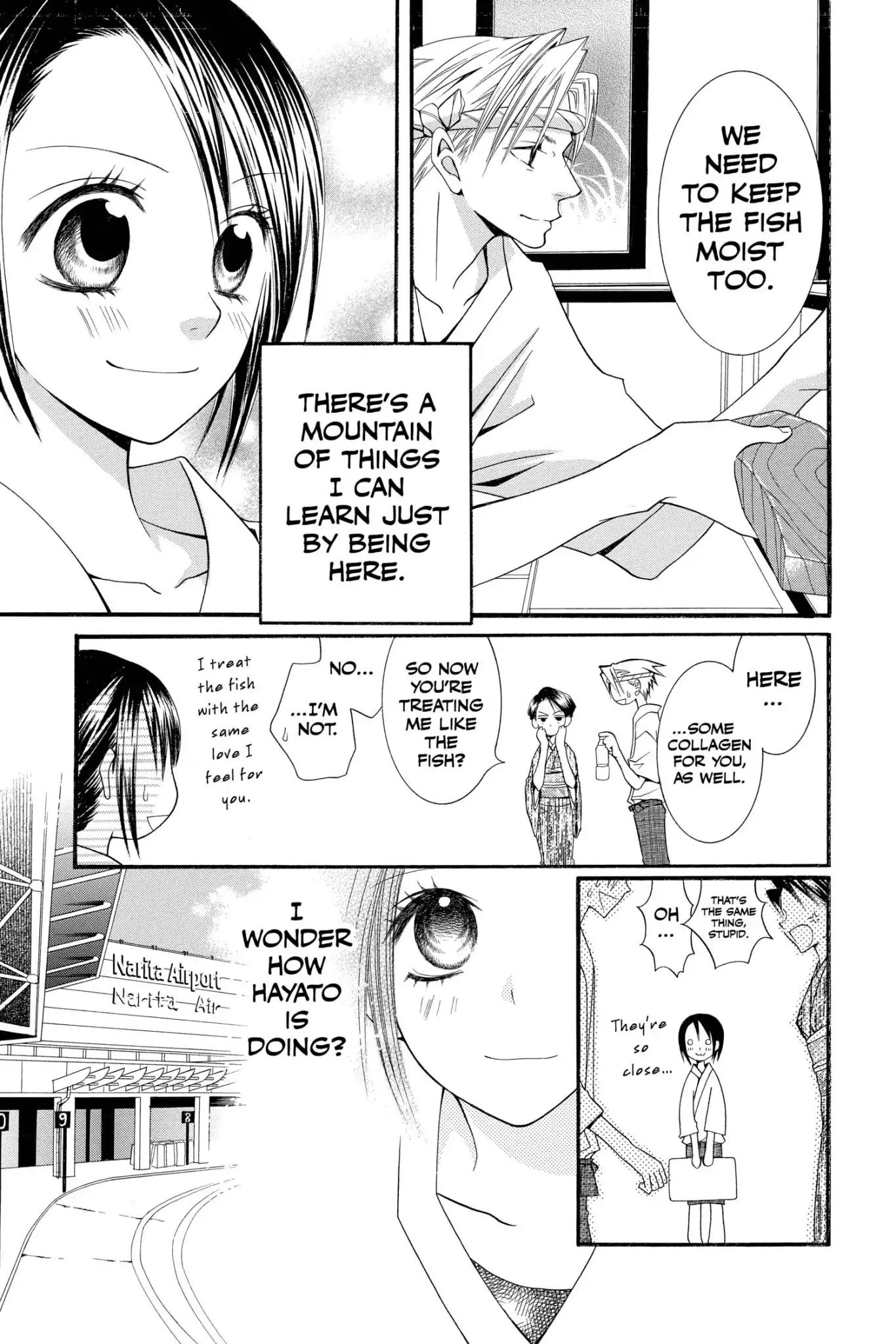 Mixed Vegetables Chapter 43 page 7 - Chapter 43: Vol.7 Menu.43