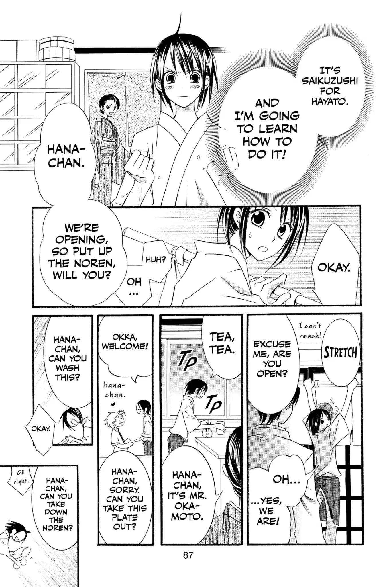 Mixed Vegetables Chapter 44 page 7 - Chapter 44: Vol.7 Menu.44