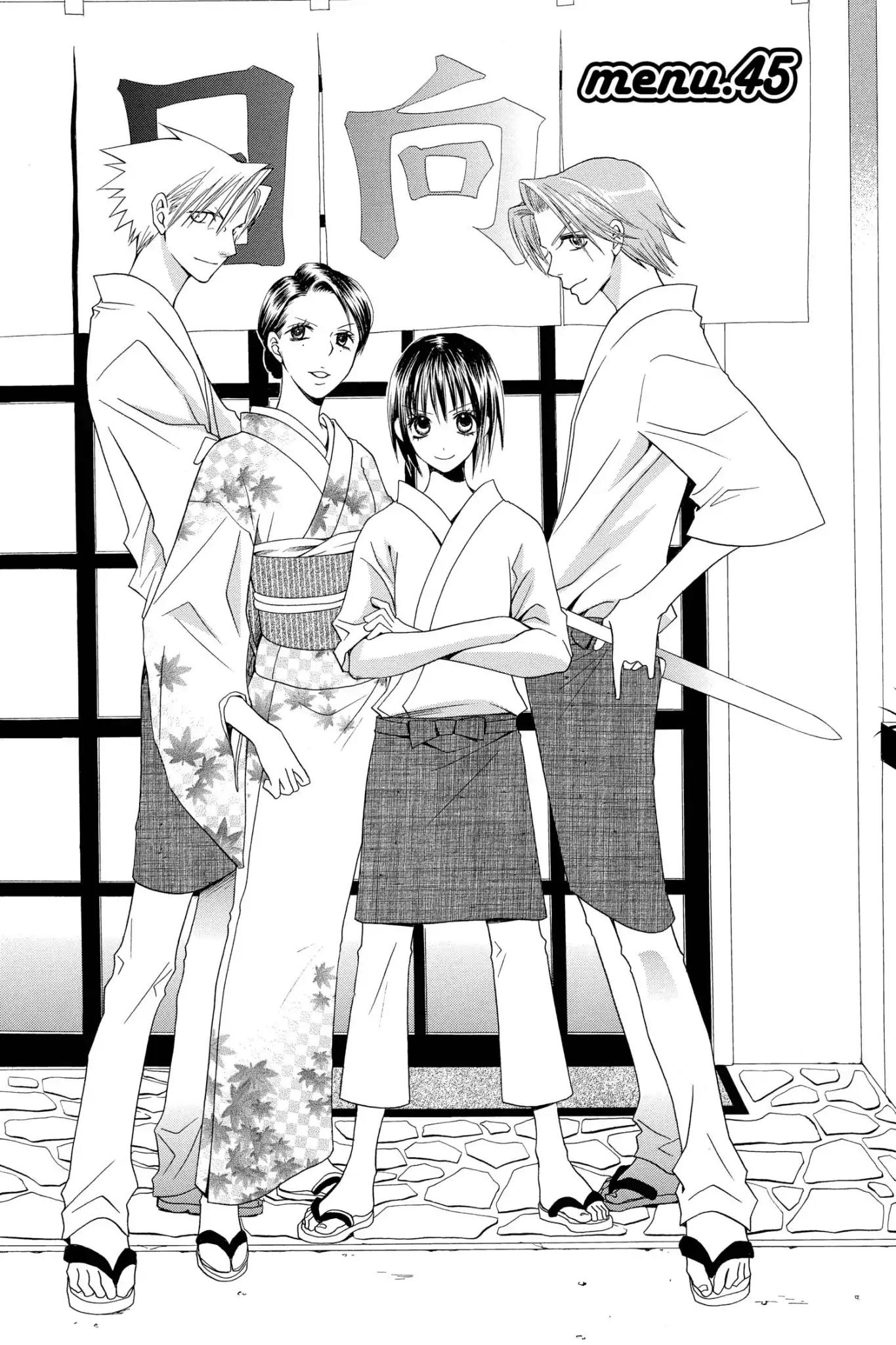 Mixed Vegetables Chapter 45 page 1 - Chapter 45: Vol.7 Menu.45