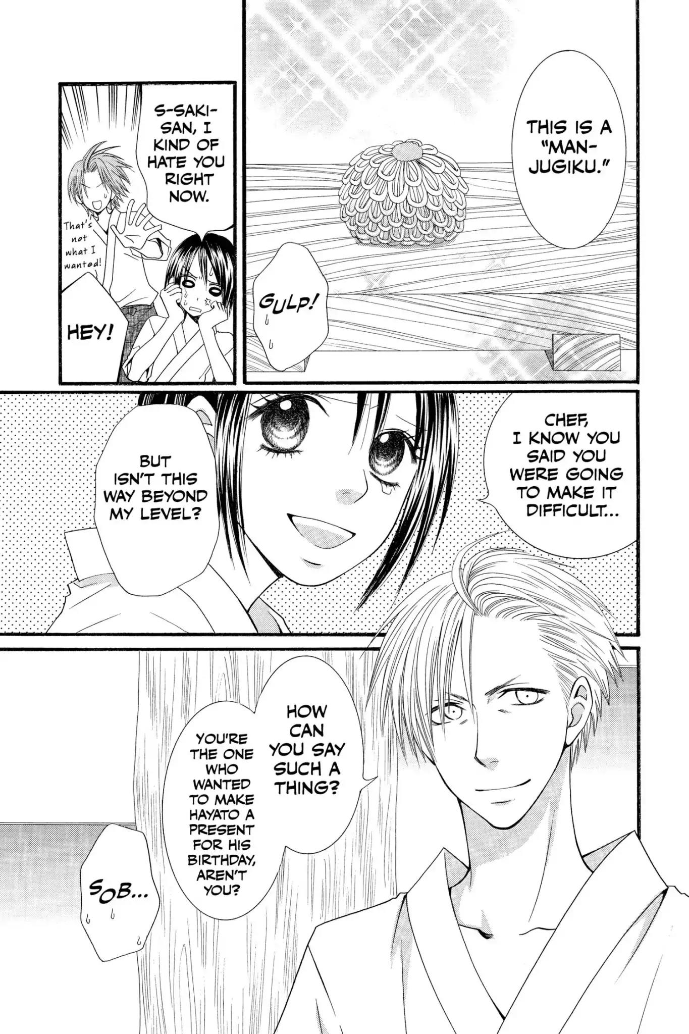 Mixed Vegetables Chapter 45 page 3 - Chapter 45: Vol.7 Menu.45
