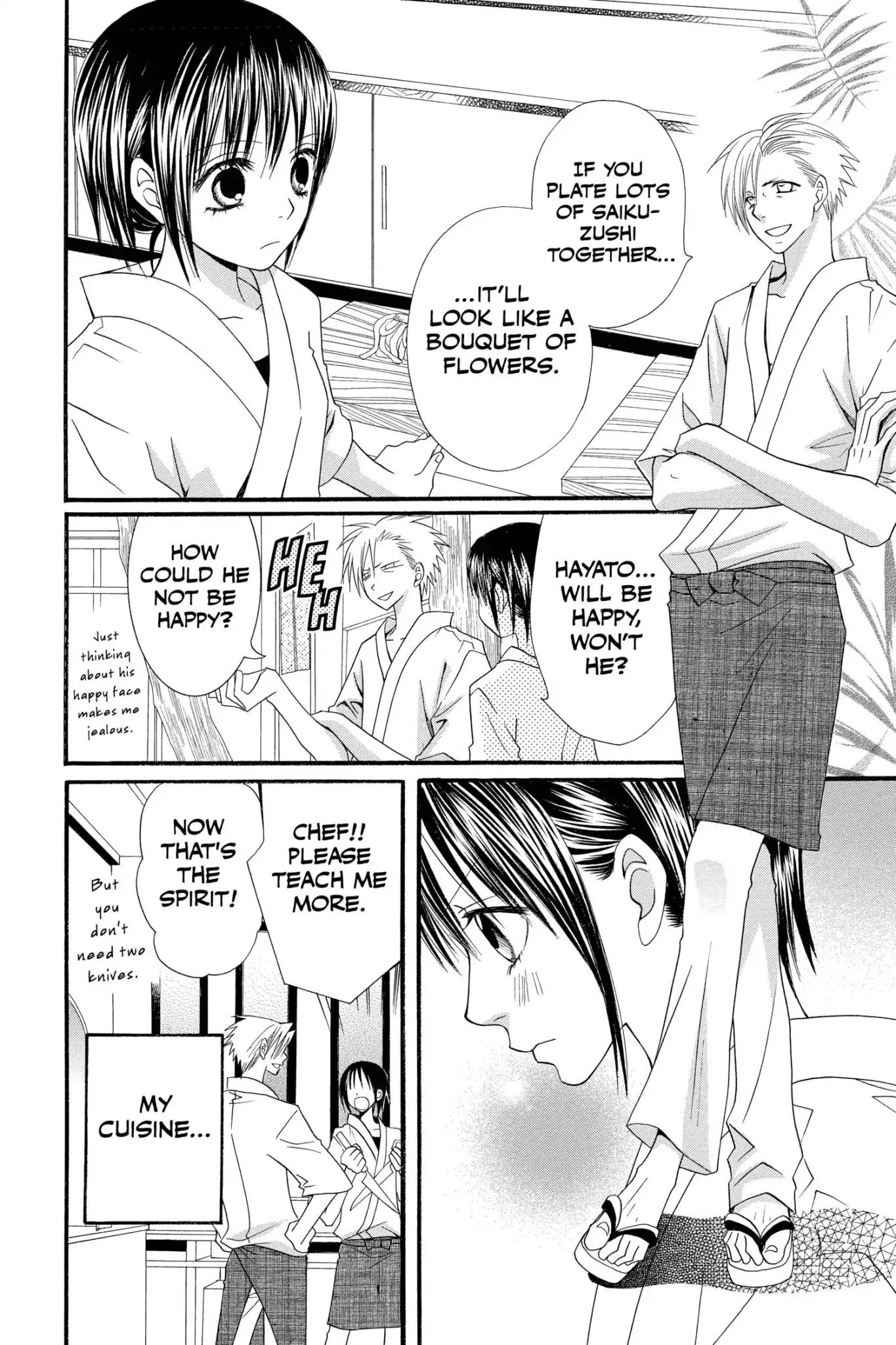 Mixed Vegetables Chapter 45 page 4 - Chapter 45: Vol.7 Menu.45