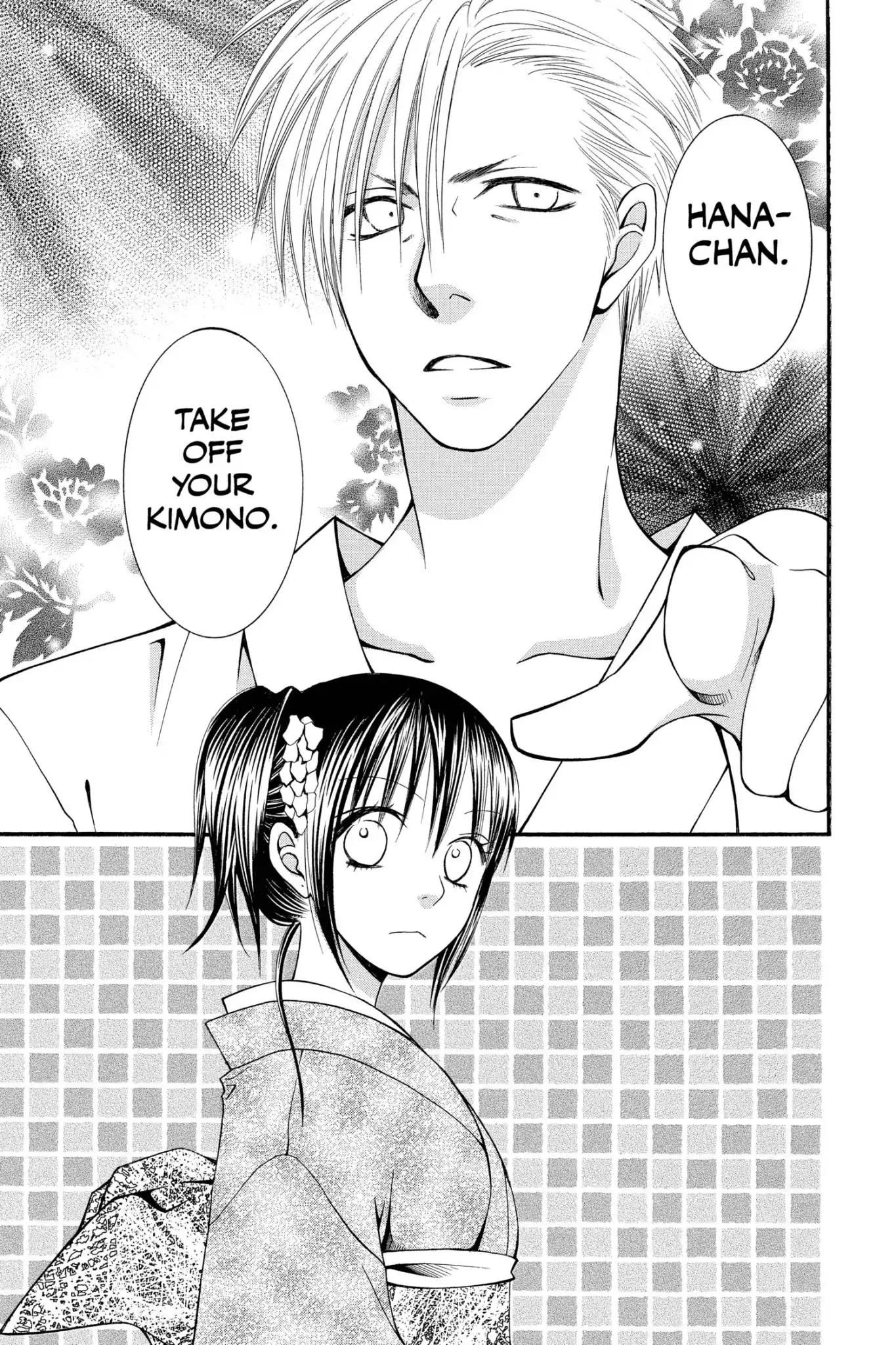 Mixed Vegetables Chapter 46 page 3 - Chapter 46: Vol.7 Menu.46