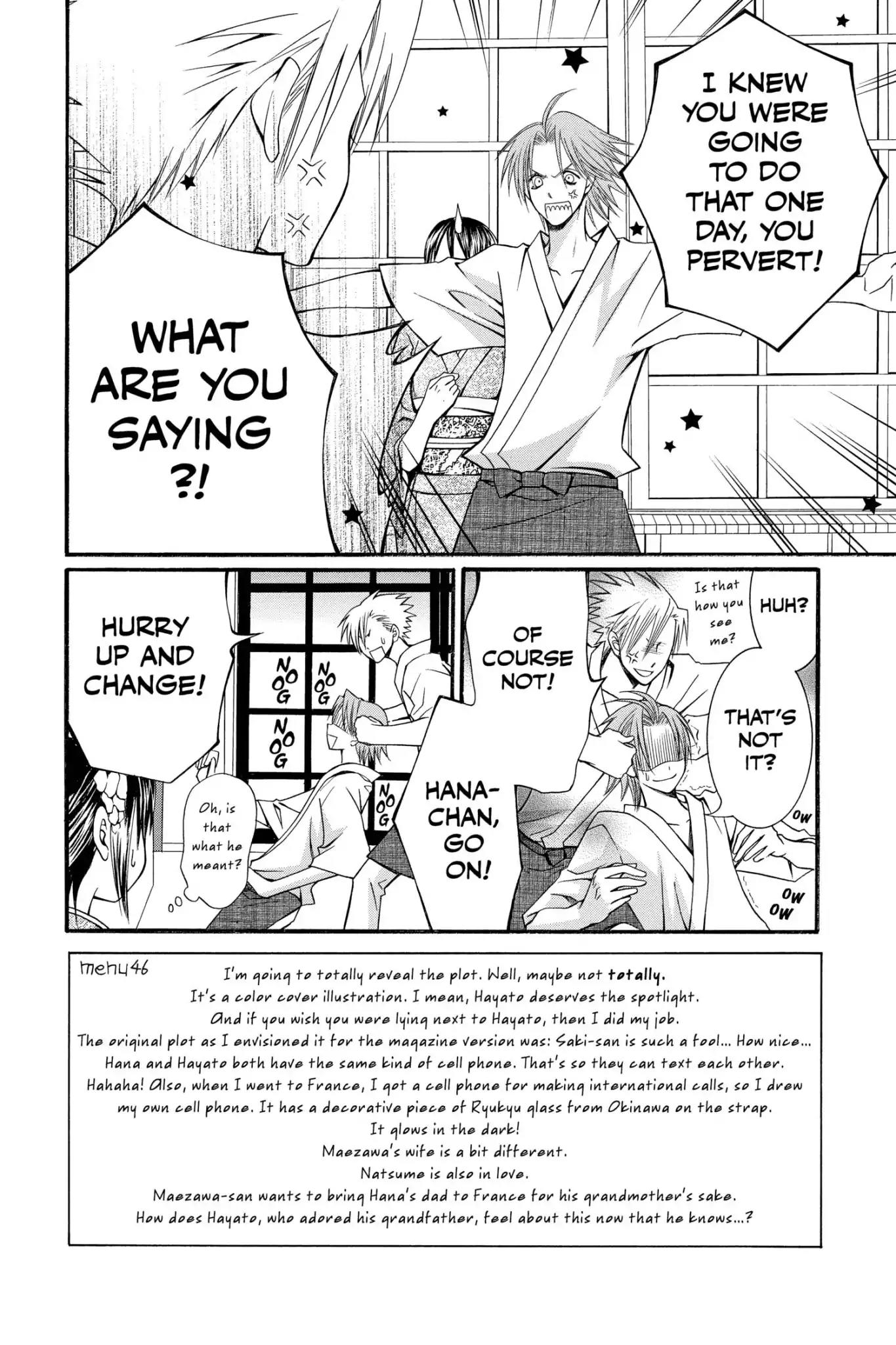 Mixed Vegetables Chapter 46 page 4 - Chapter 46: Vol.7 Menu.46