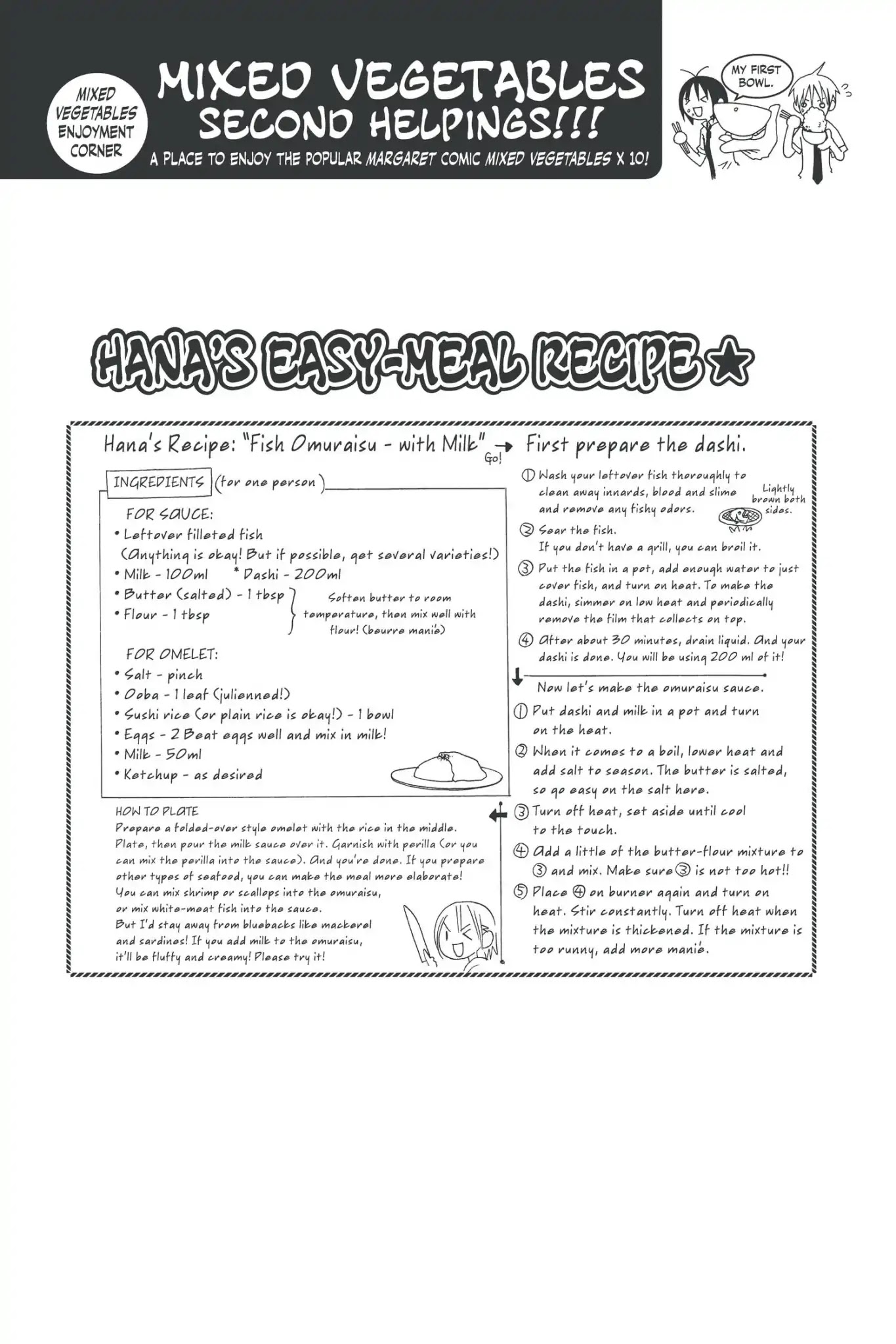 Mixed Vegetables Chapter 47.5 page 1 - Vol.7 Recipes!