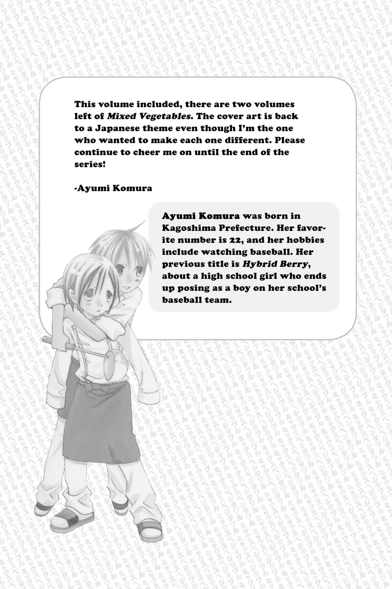 Mixed Vegetables Chapter 47.7 page 3 - Vol.7 Side Dish-End Notes