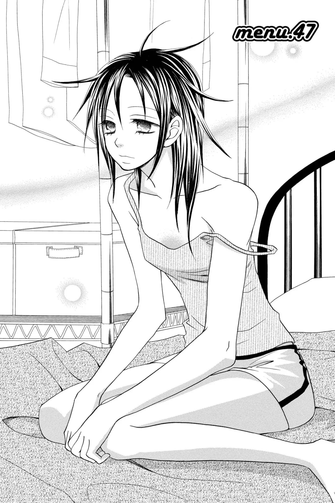 Mixed Vegetables Chapter 47 page 1 - Chapter 47: Vol.7 Menu.47