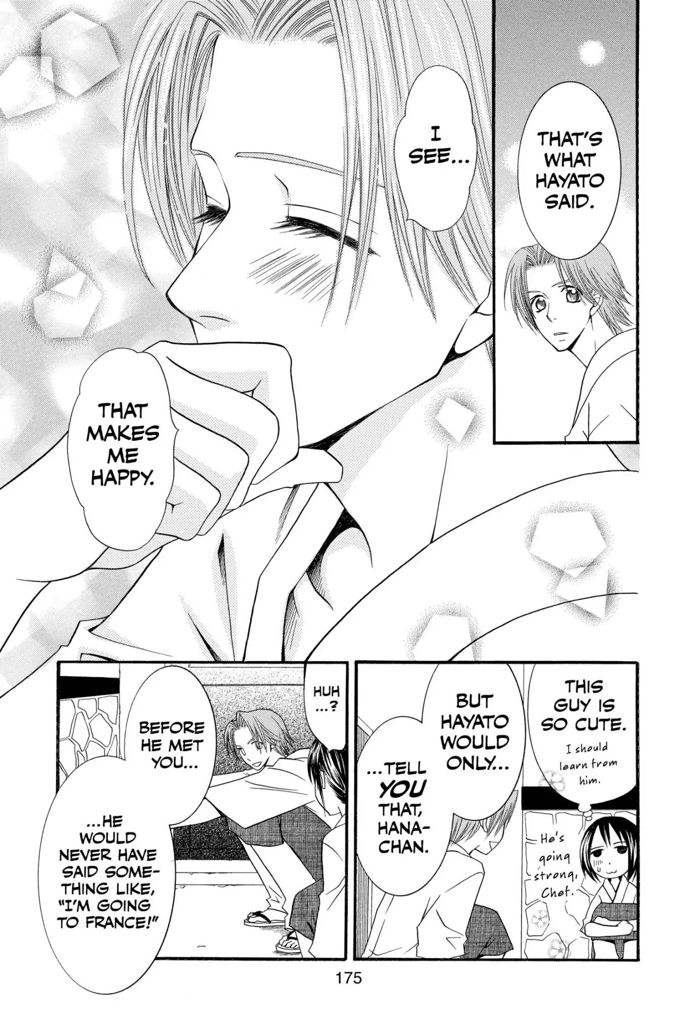 Mixed Vegetables Chapter 47 page 15 - Chapter 47: Vol.7 Menu.47