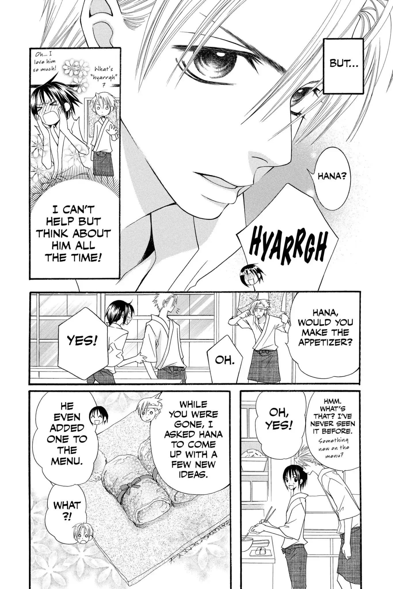 Mixed Vegetables Chapter 49 page 16 - Chapter 49: Vol.8 Menu.49