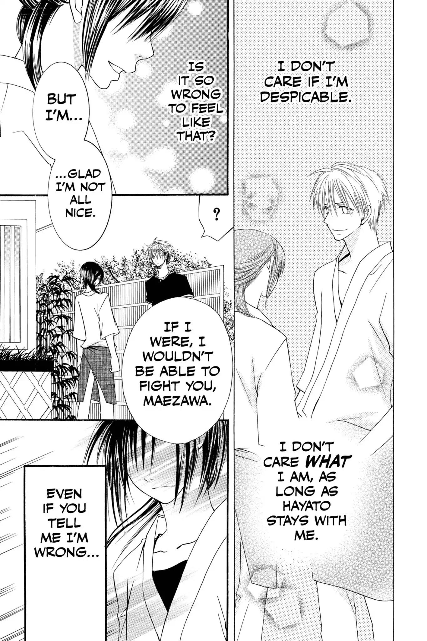 Mixed Vegetables Chapter 49 page 5 - Chapter 49: Vol.8 Menu.49