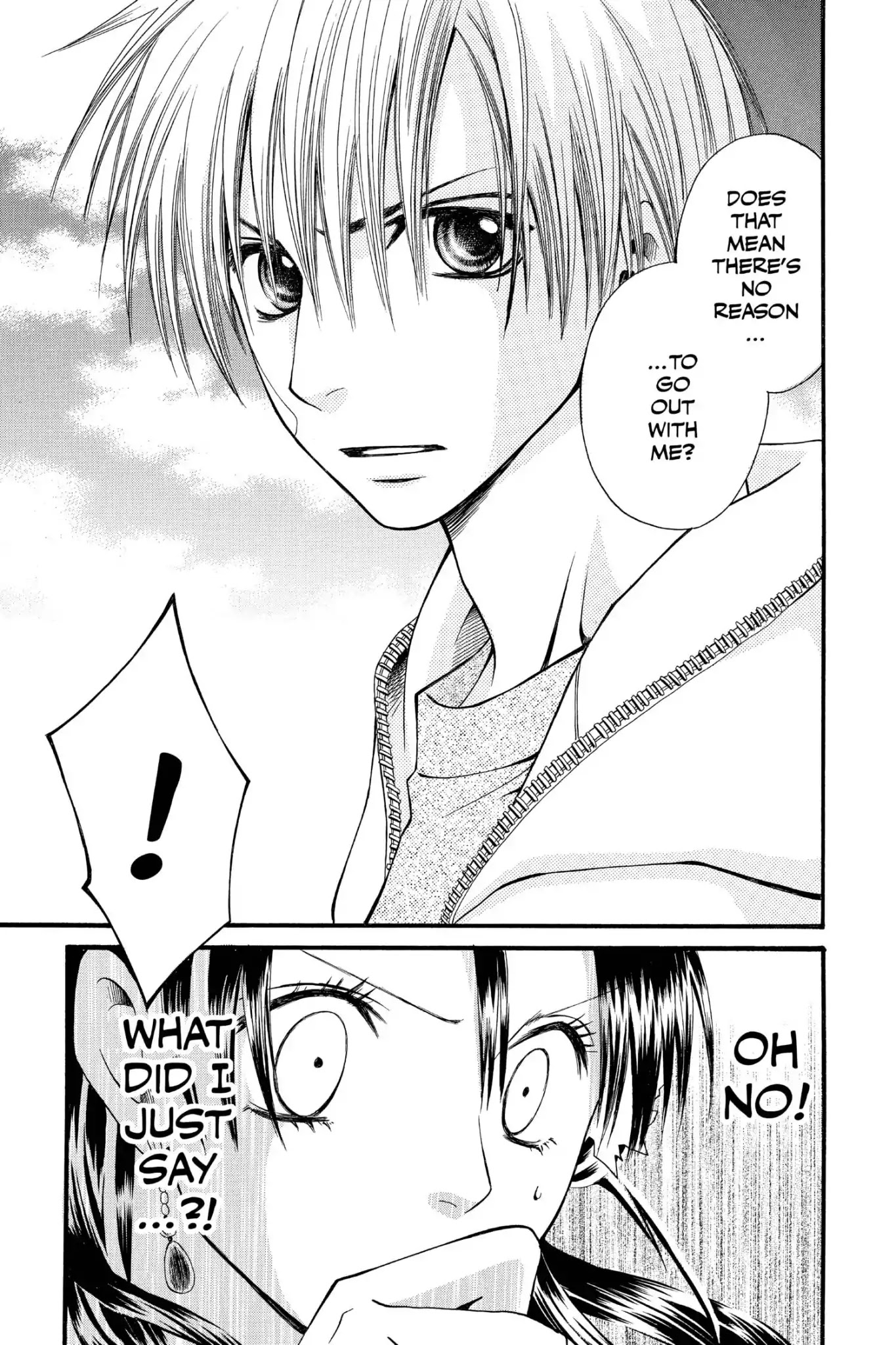 Mixed Vegetables Chapter 7.5 page 19 - Vol.1 Side Dish-End Notes