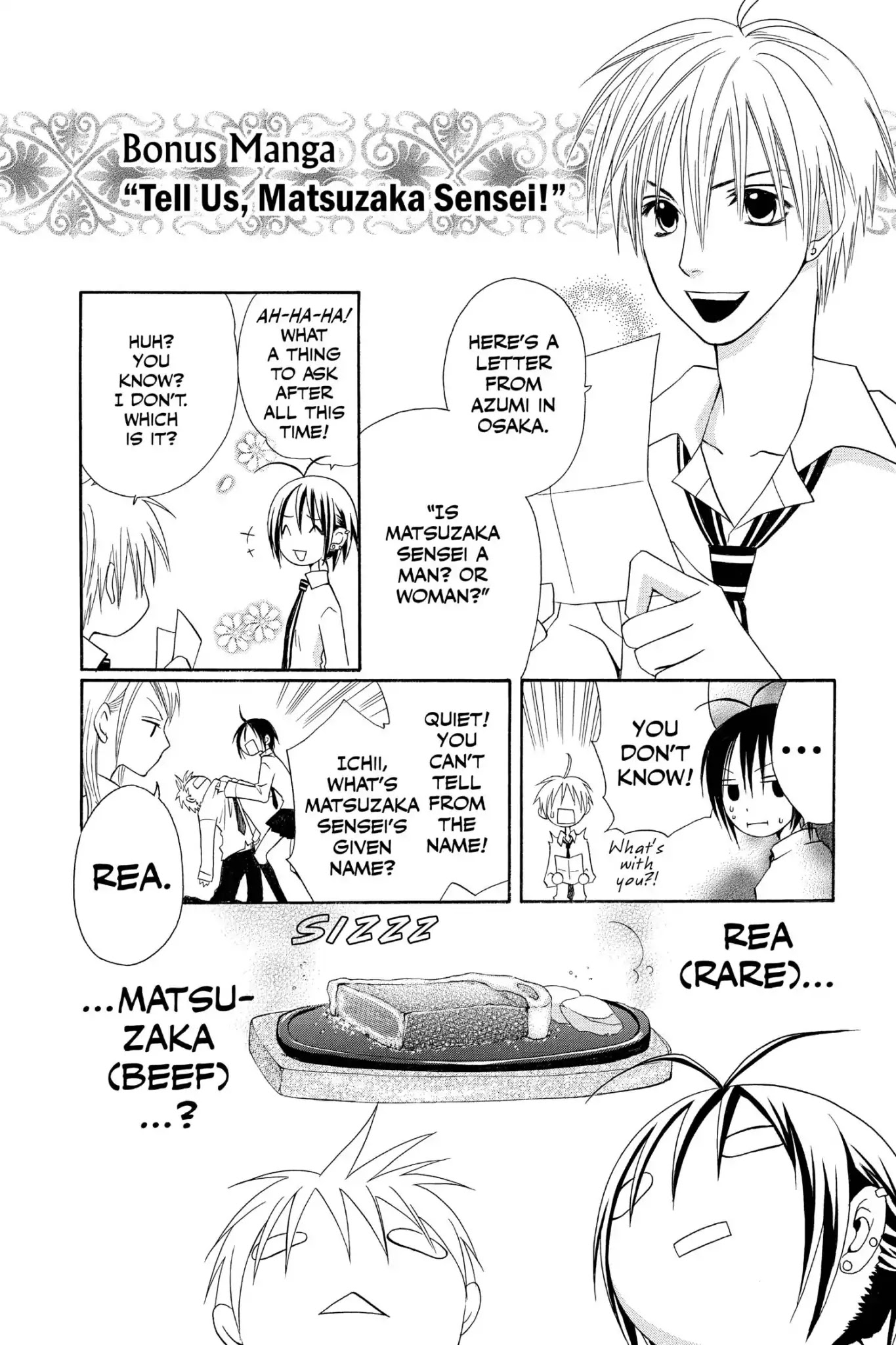 Mixed Vegetables Chapter 7.5 page 20 - Vol.1 Side Dish-End Notes
