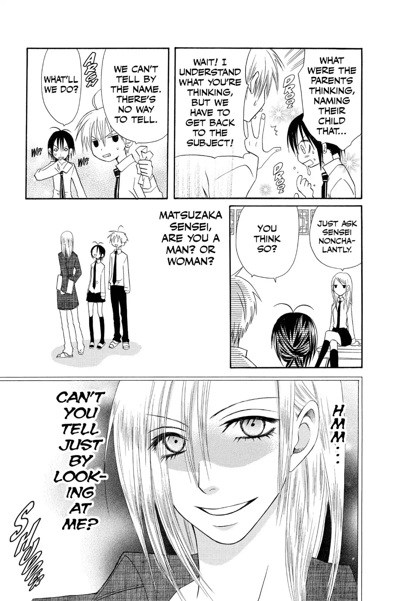 Mixed Vegetables Chapter 7.5 page 21 - Vol.1 Side Dish-End Notes