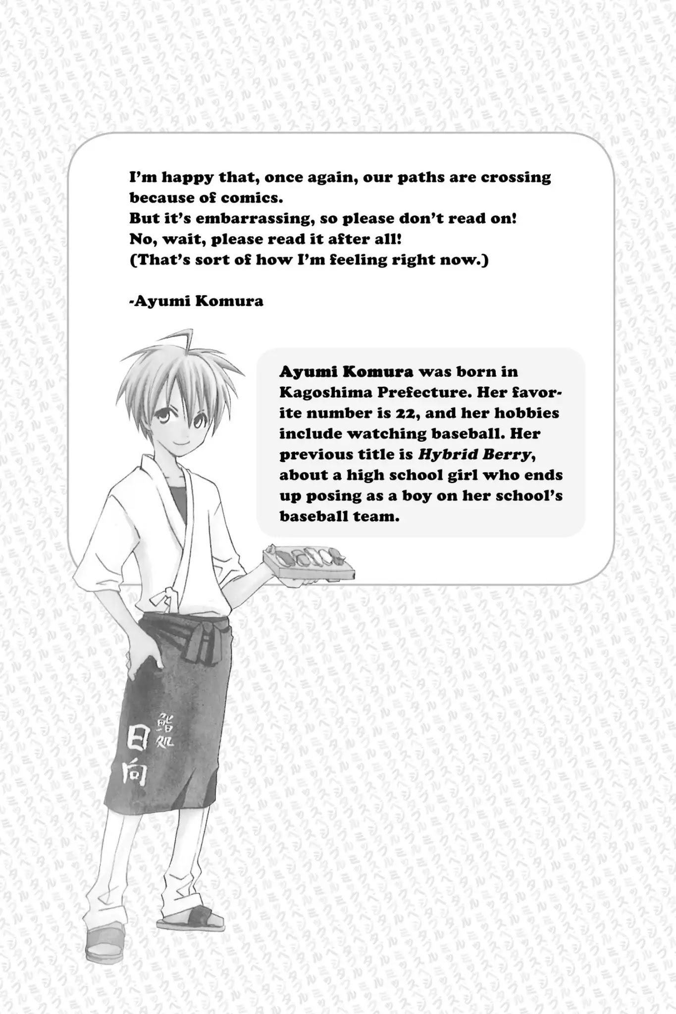 Mixed Vegetables Chapter 7.5 page 25 - Vol.1 Side Dish-End Notes