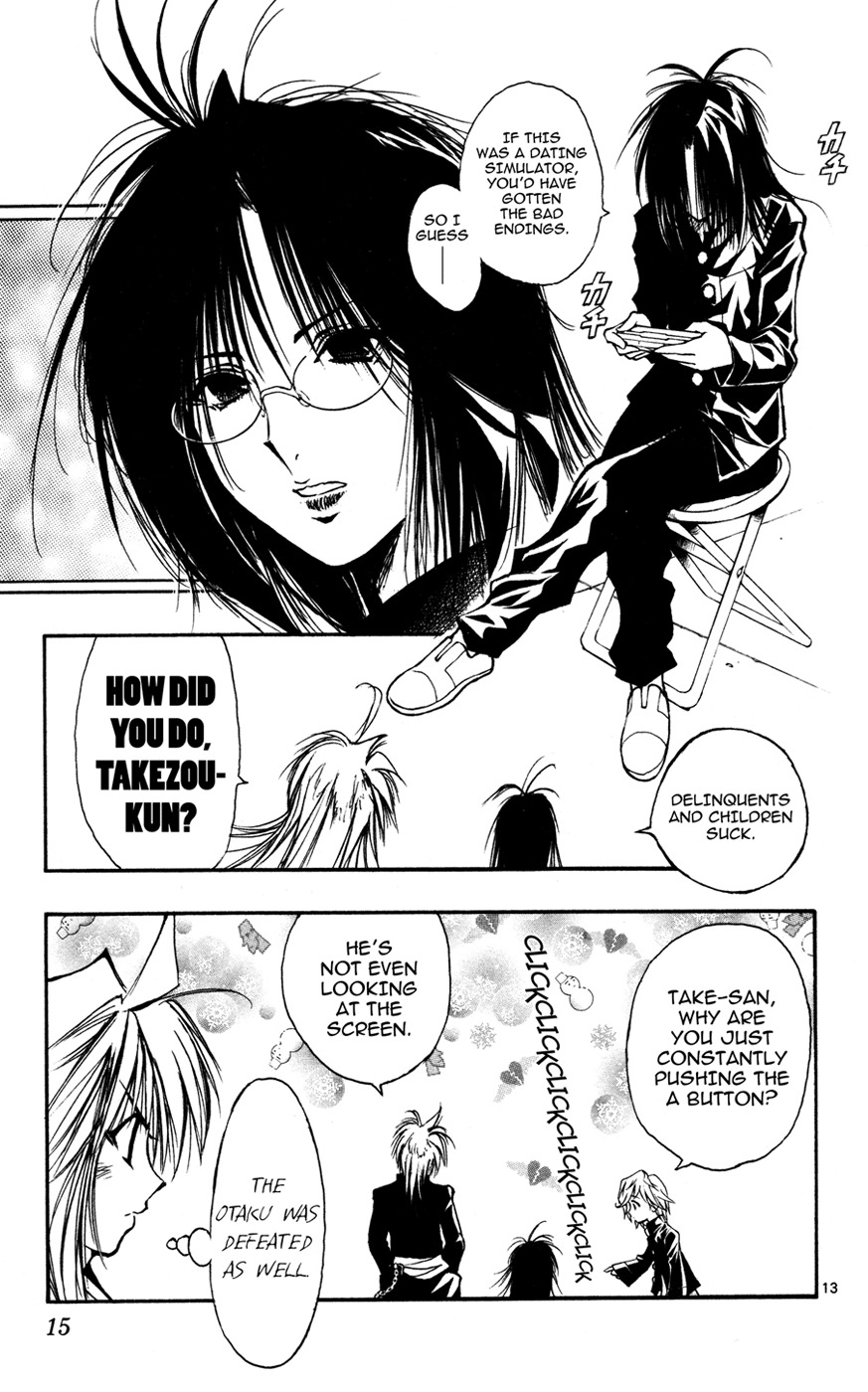 MiXim Chapter 1 page 15 - Chapter 1: Three Binary Stars Under the Night Sky