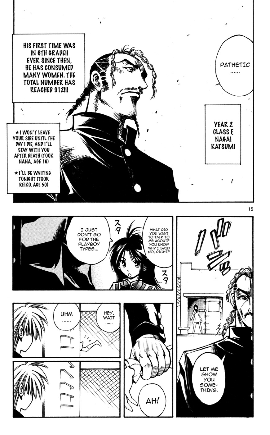 MiXim Chapter 1 page 17 - Chapter 1: Three Binary Stars Under the Night Sky