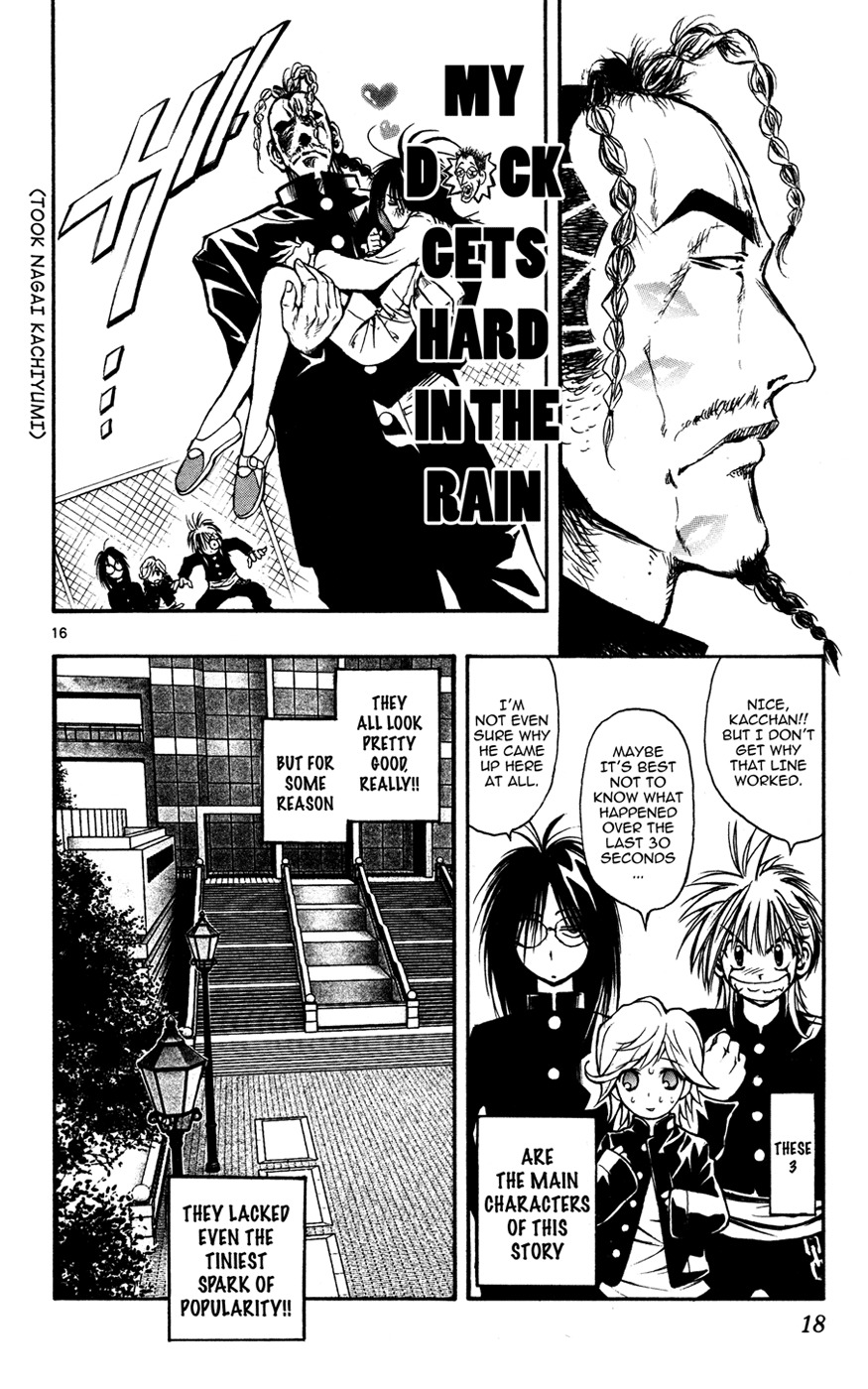 MiXim Chapter 1 page 18 - Chapter 1: Three Binary Stars Under the Night Sky