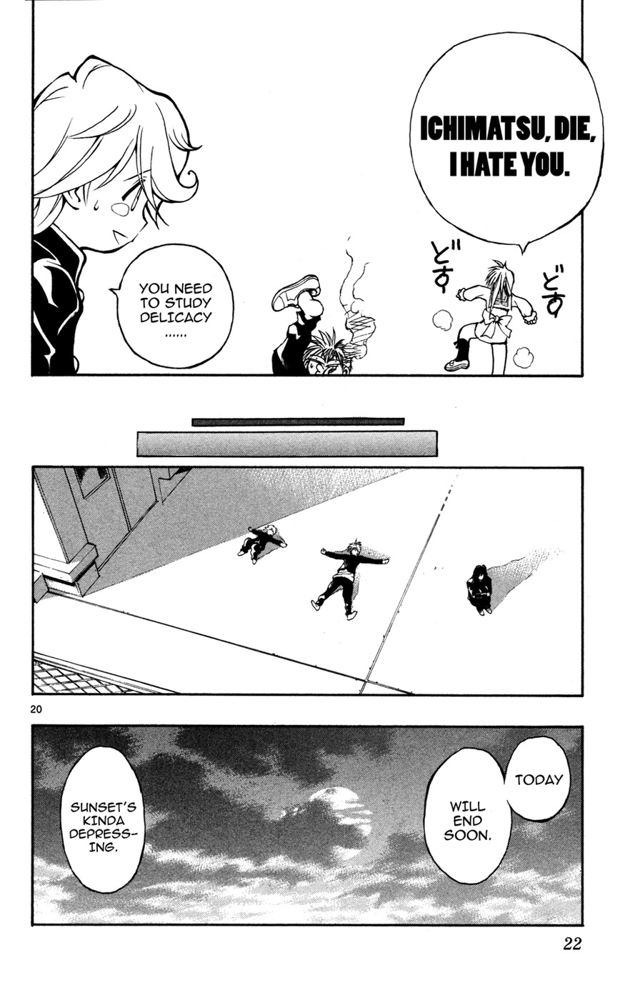 MiXim Chapter 1 page 22 - Chapter 1: Three Binary Stars Under the Night Sky