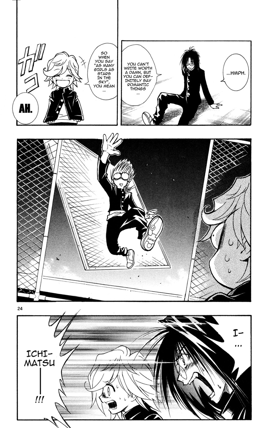 MiXim Chapter 1 page 26 - Chapter 1: Three Binary Stars Under the Night Sky