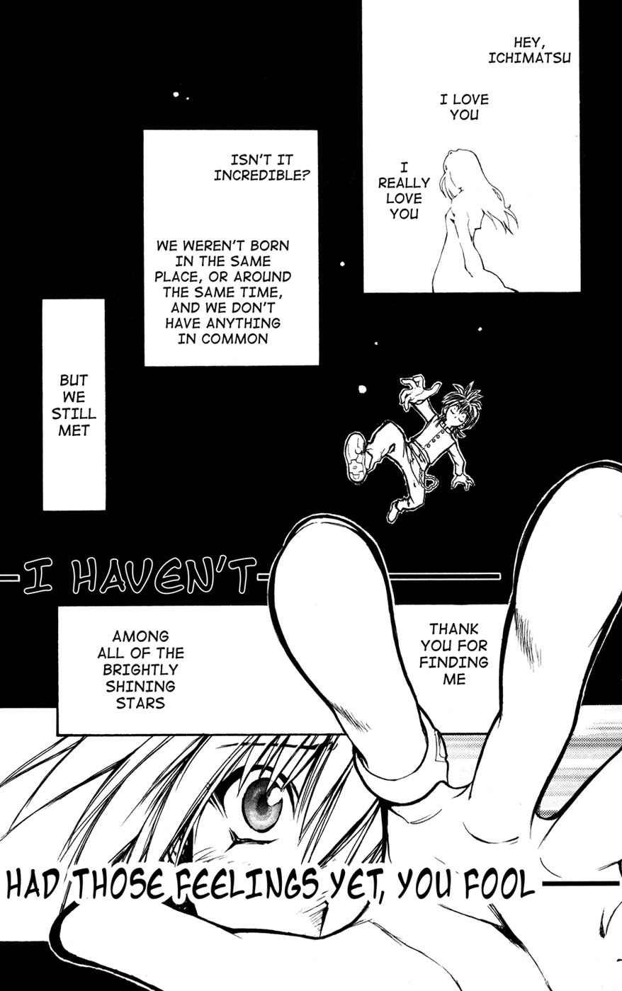MiXim Chapter 1 page 27 - Chapter 1: Three Binary Stars Under the Night Sky