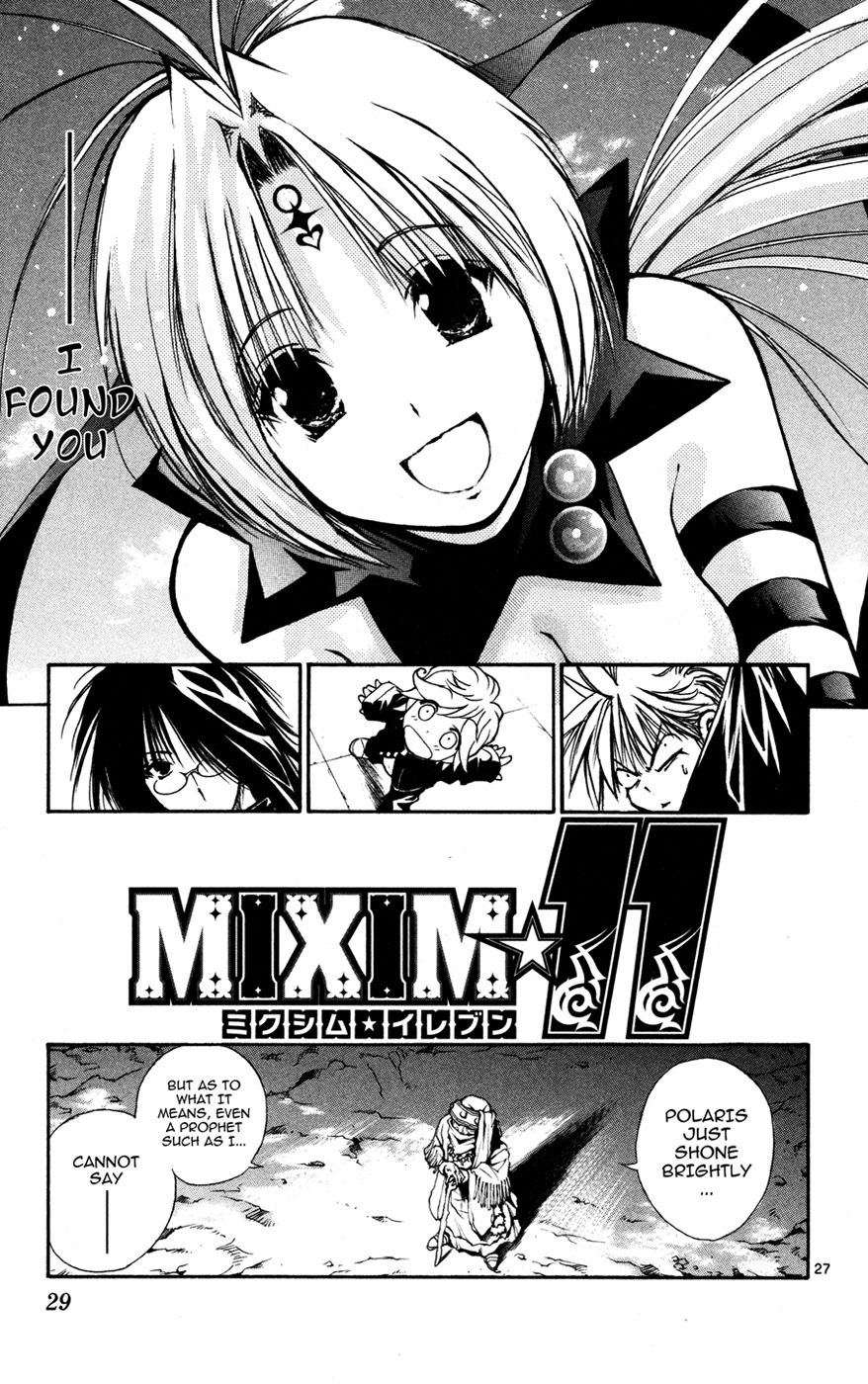 MiXim Chapter 1 page 29 - Chapter 1: Three Binary Stars Under the Night Sky