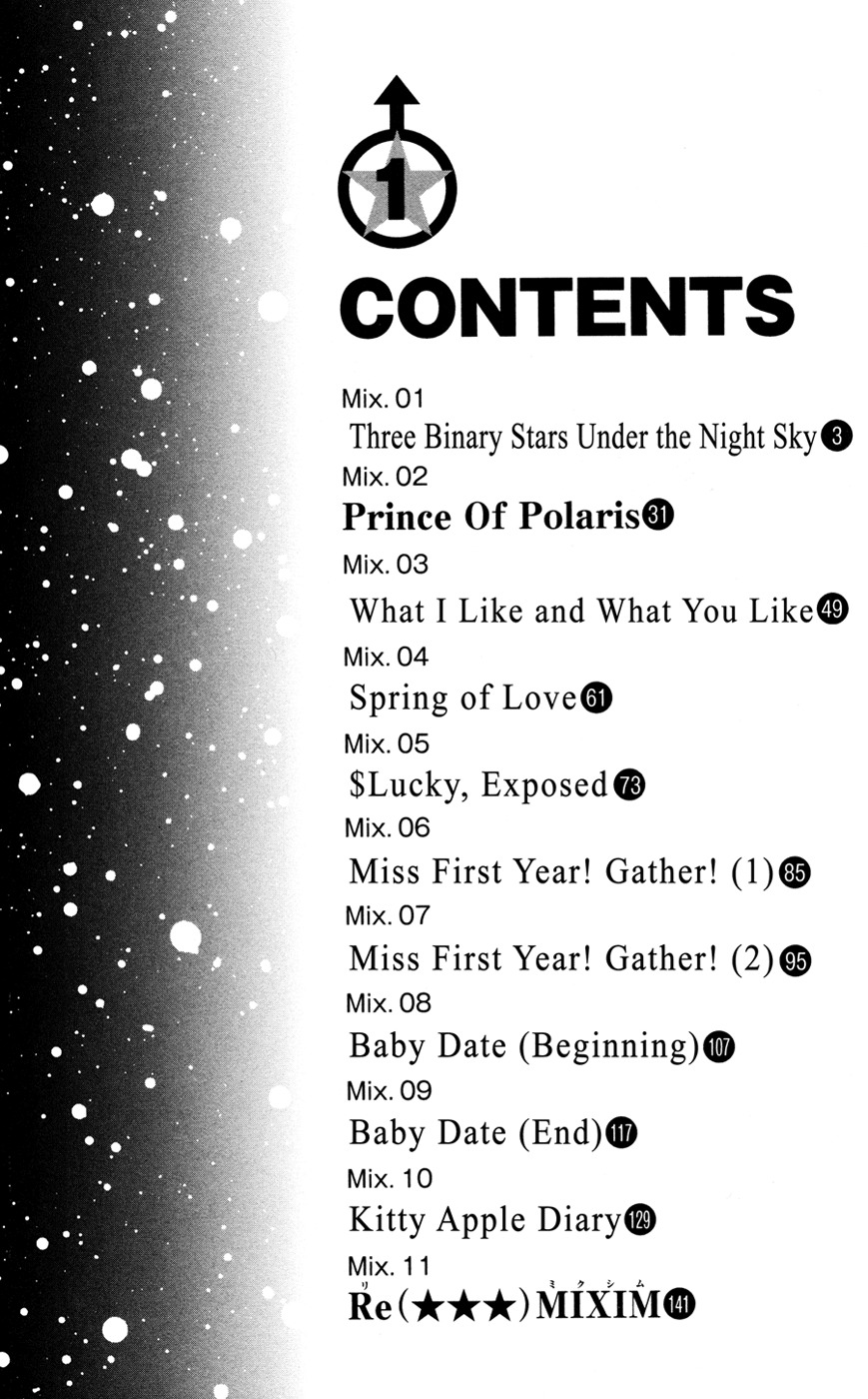 MiXim Chapter 1 page 3 - Chapter 1: Three Binary Stars Under the Night Sky