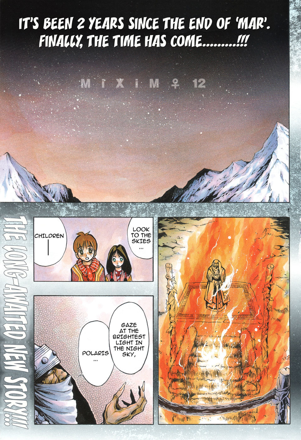 MiXim Chapter 1 page 4 - Chapter 1: Three Binary Stars Under the Night Sky