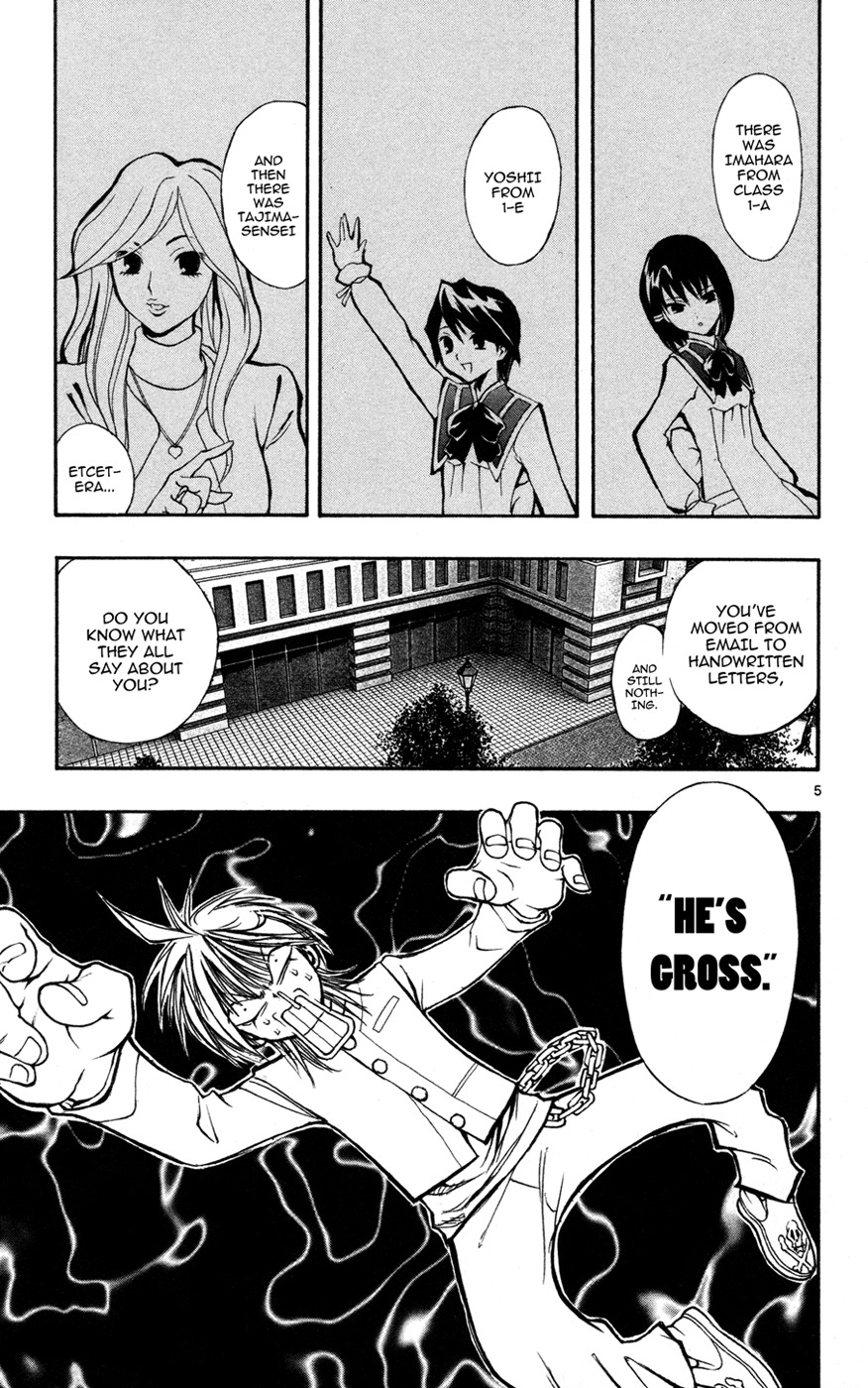 MiXim Chapter 1 page 7 - Chapter 1: Three Binary Stars Under the Night Sky