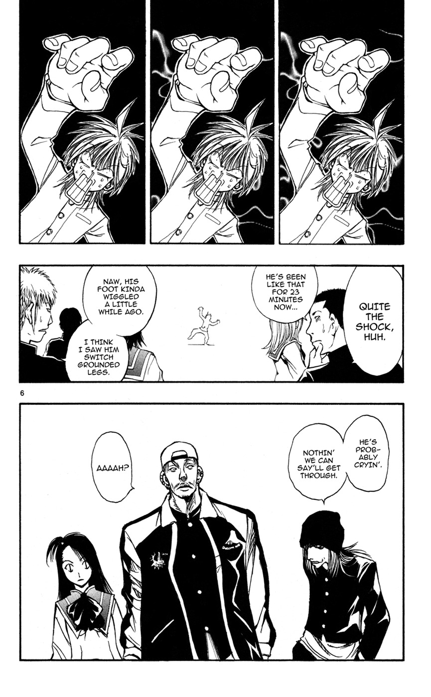 MiXim Chapter 1 page 8 - Chapter 1: Three Binary Stars Under the Night Sky