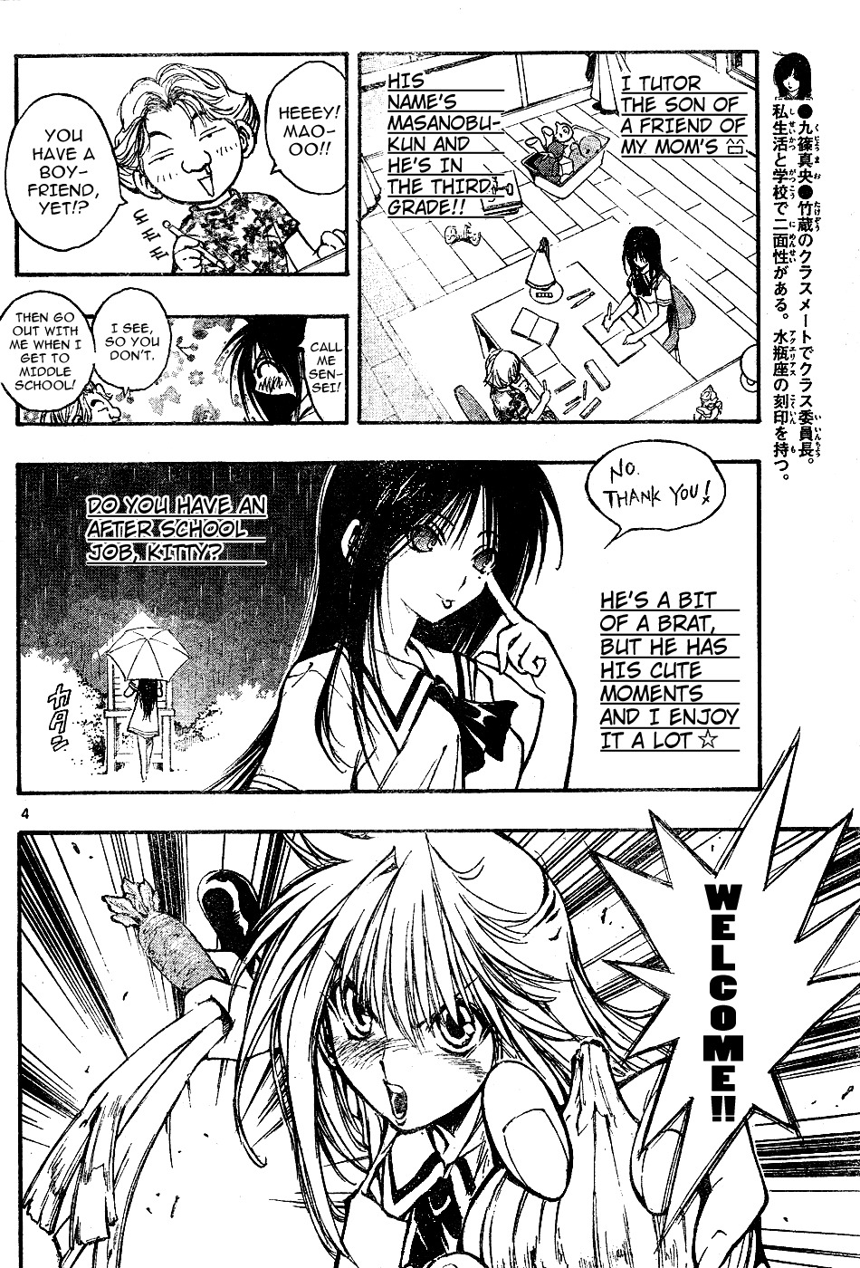 MiXim Chapter 10 page 4 - Chapter 10: Kitty Apple Diary