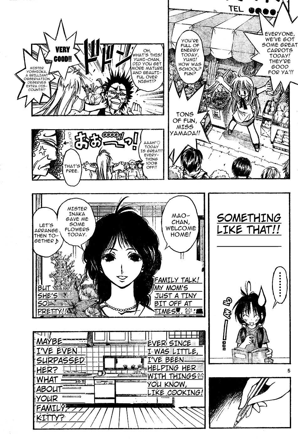 MiXim Chapter 10 page 5 - Chapter 10: Kitty Apple Diary