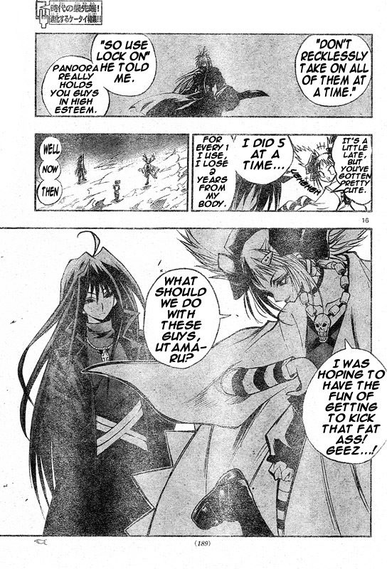 MiXim Chapter 100 page 13 - Chapter 100: Song Of Ignorance