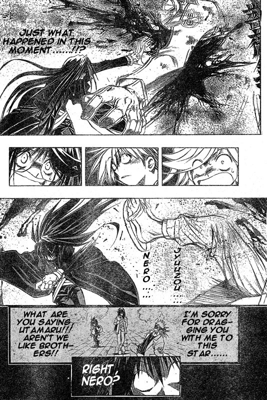 MiXim Chapter 100 page 2 - Chapter 100: Song Of Ignorance