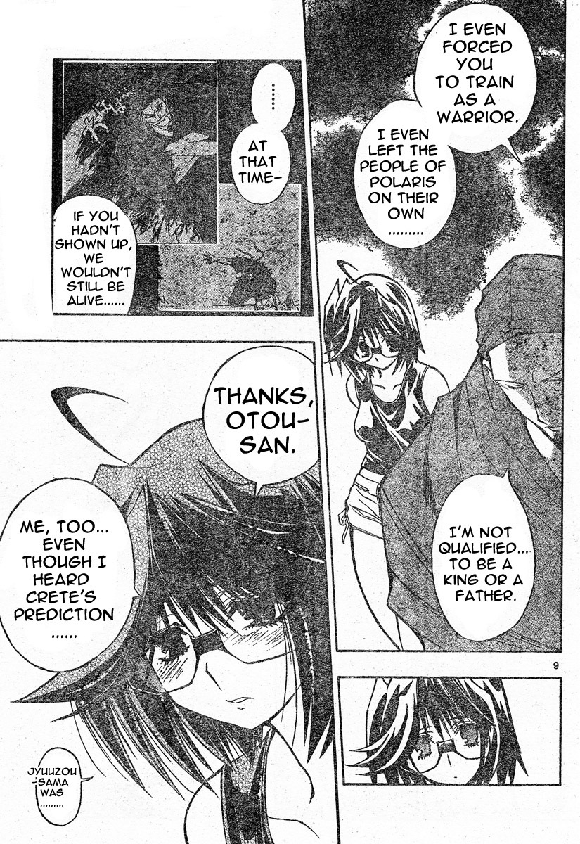 MiXim Chapter 104 page 8 - Chapter 104: We Meet Asain