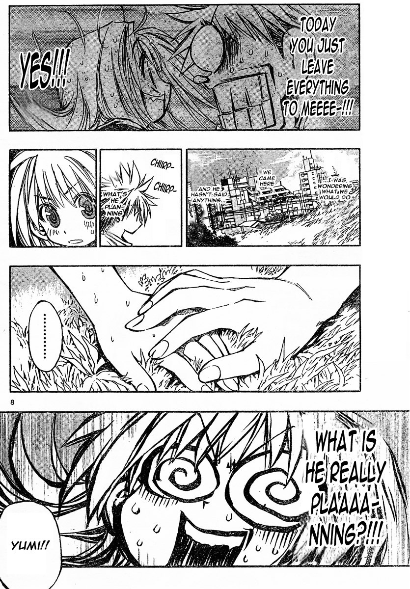 MiXim Chapter 105 page 11 - Chapter 105: Link