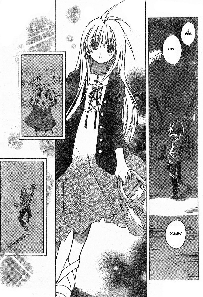 MiXim Chapter 105 page 17 - Chapter 105: Link