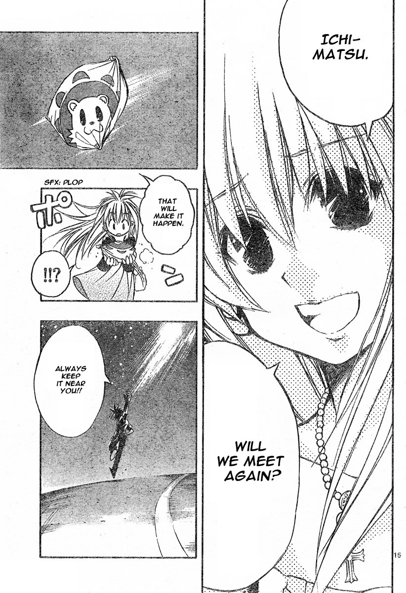 MiXim Chapter 105 page 18 - Chapter 105: Link
