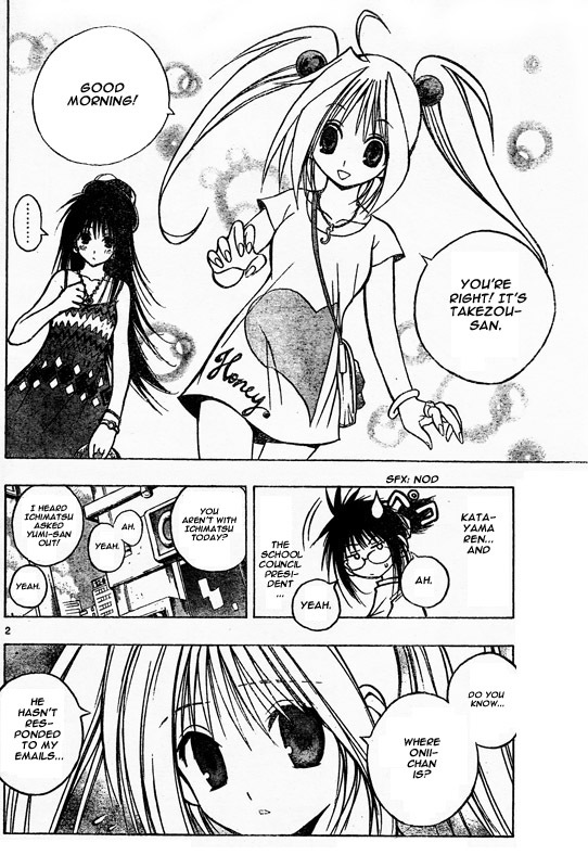 MiXim Chapter 105 page 7 - Chapter 105: Link