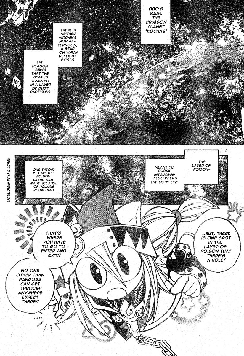 MiXim Chapter 108 page 2 - Chapter 108: Welcome And Goodbye!