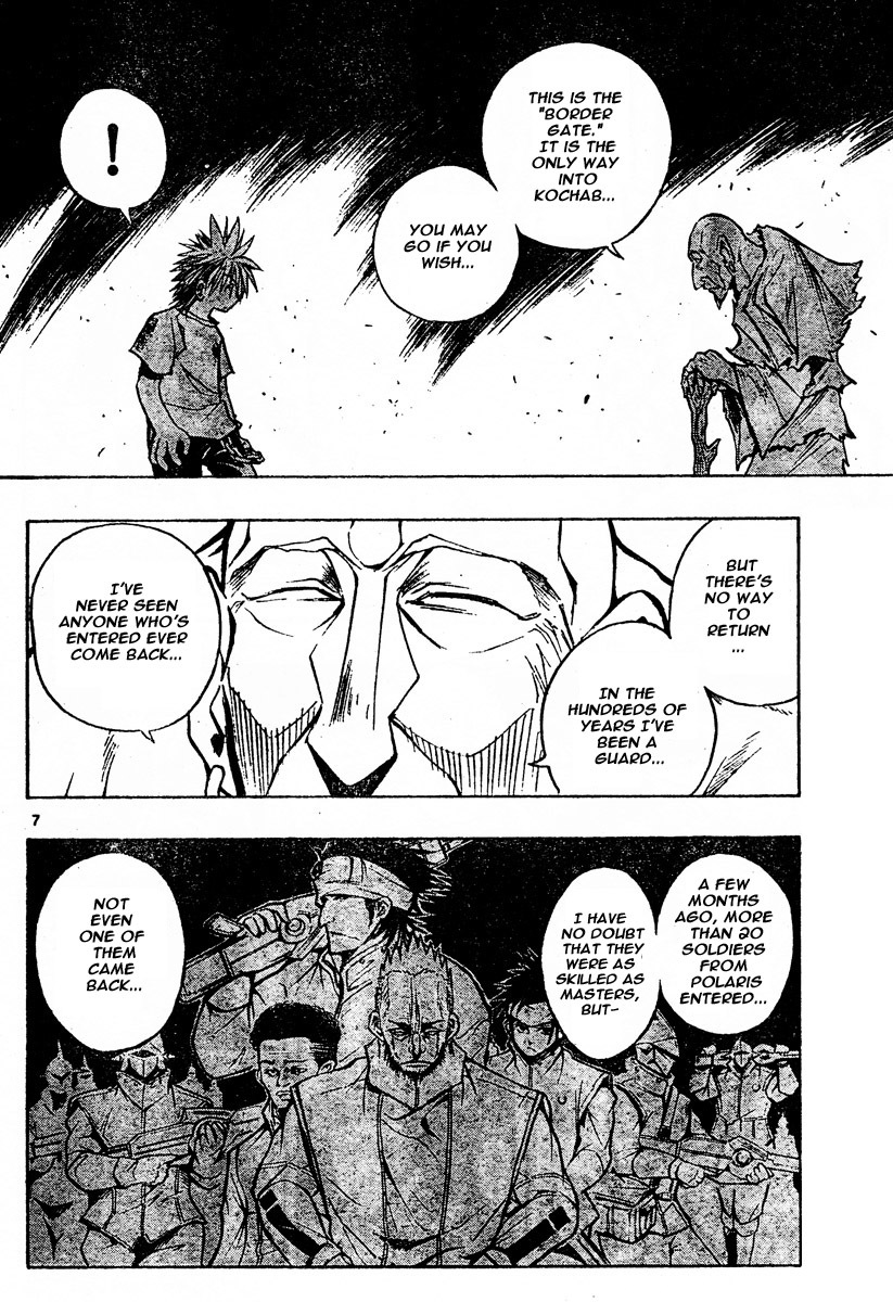 MiXim Chapter 108 page 6 - Chapter 108: Welcome And Goodbye!