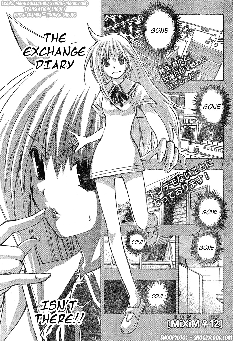 MiXim Chapter 11 page 1 - Chapter 11: Re(⭐⭐⭐)MIXIM